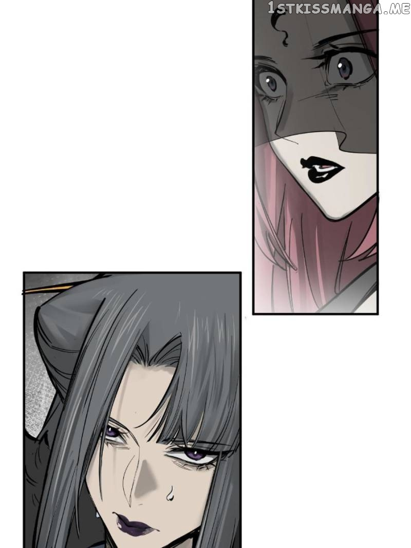 All Starts With Ubume - Page 3