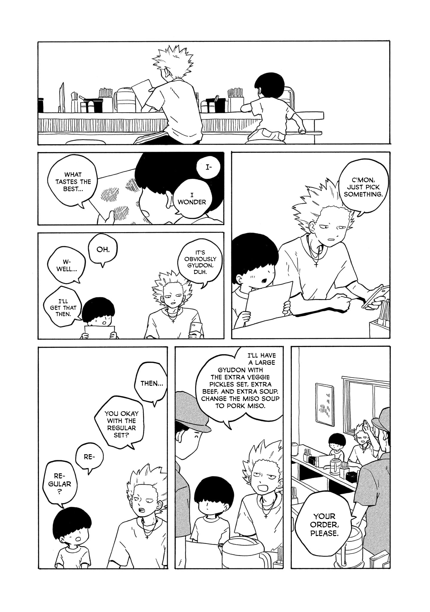 Korogaru Kyoudai - Page 5