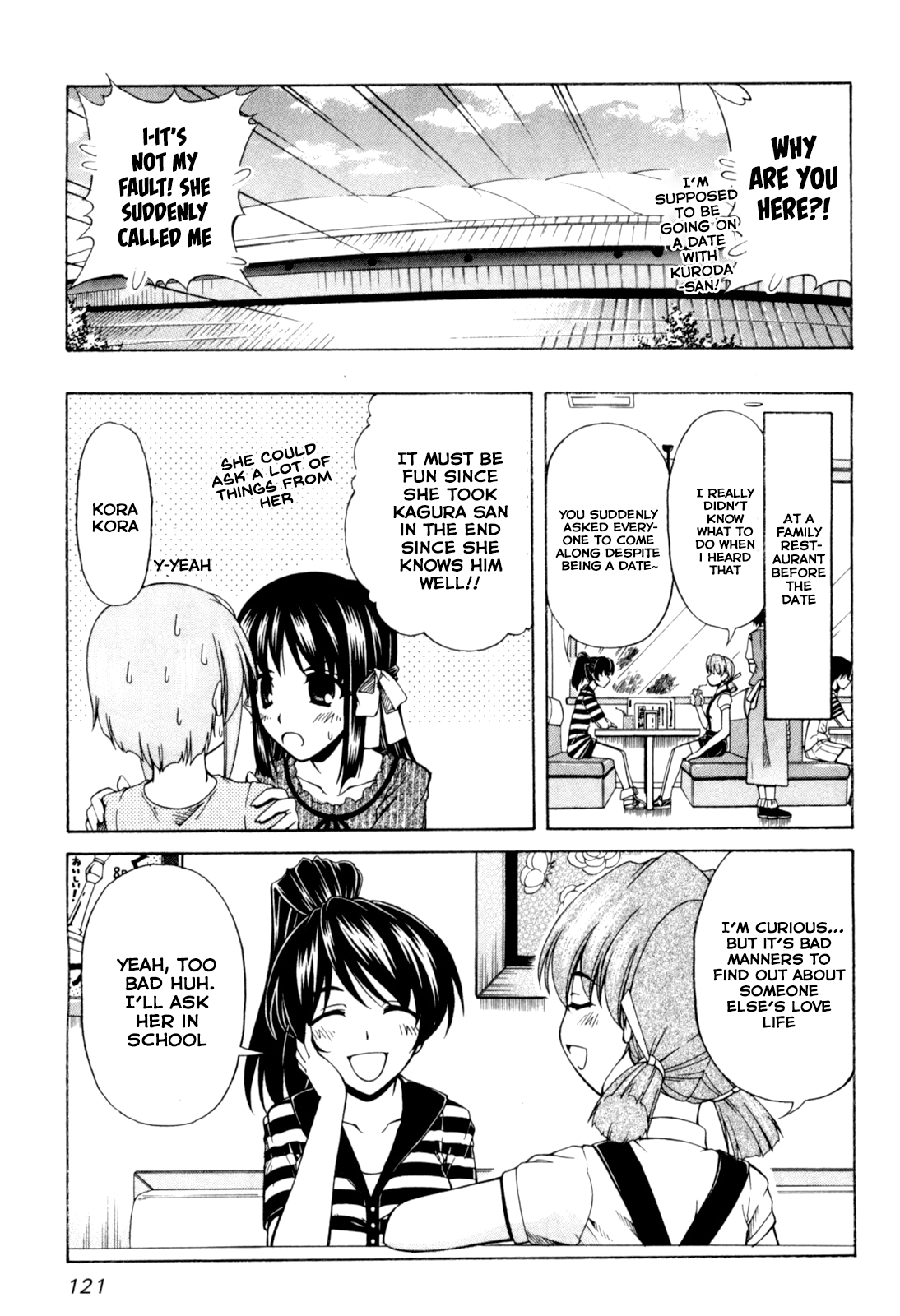 Tona-Gura! Vol.10 Chapter 65: Slow Ferris Wheel But The Heart Is Beating At Highspeed! - Picture 3