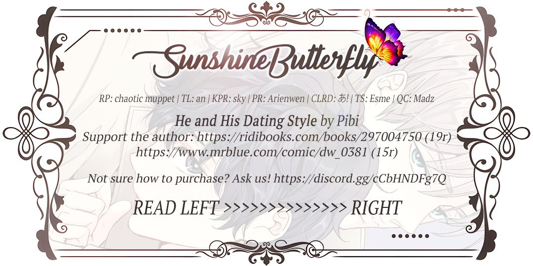 He And His Dating Style - Page 2