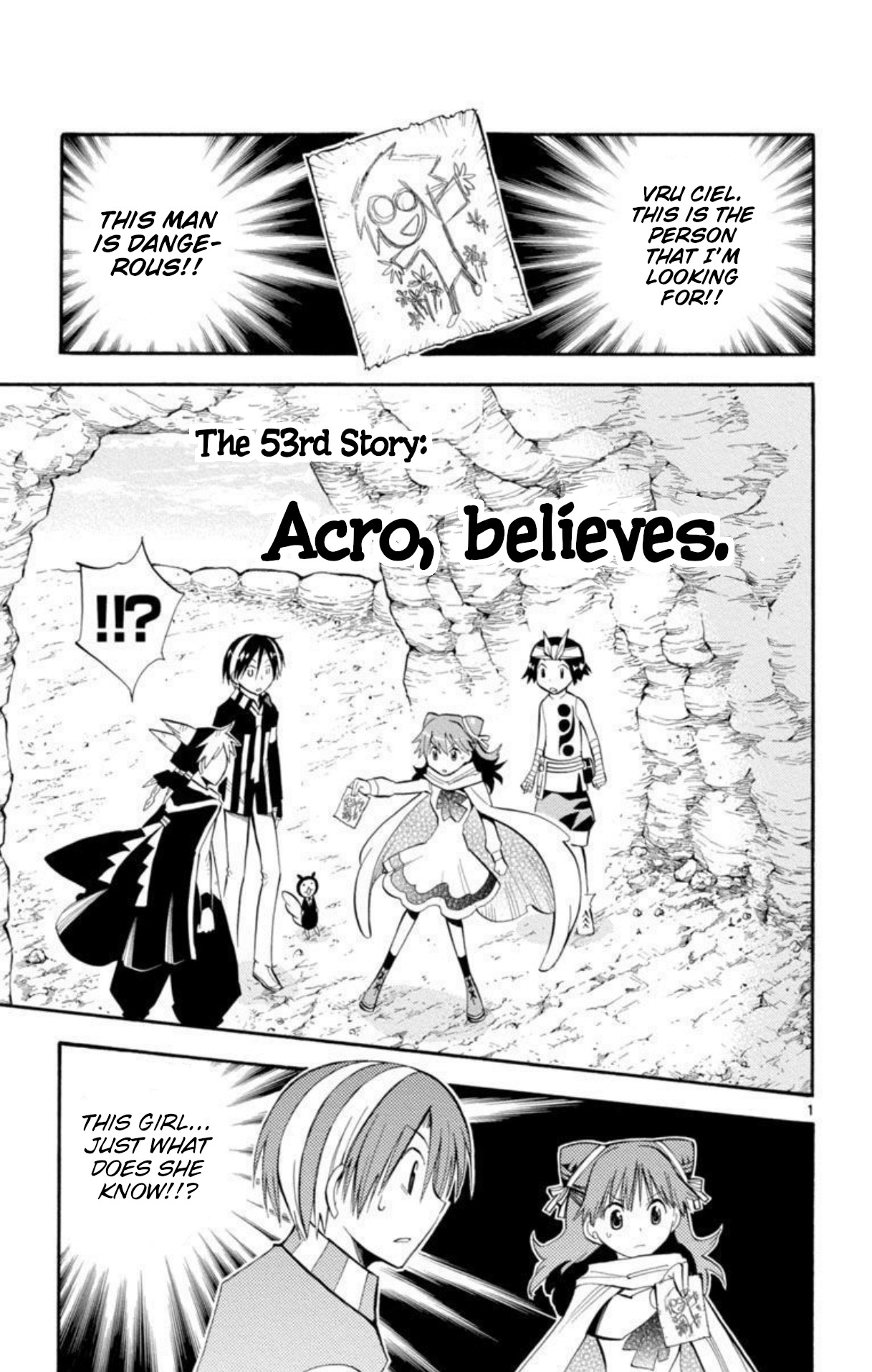 Artist Acro Vol.6 Chapter 53: Acro, Believes - Picture 1