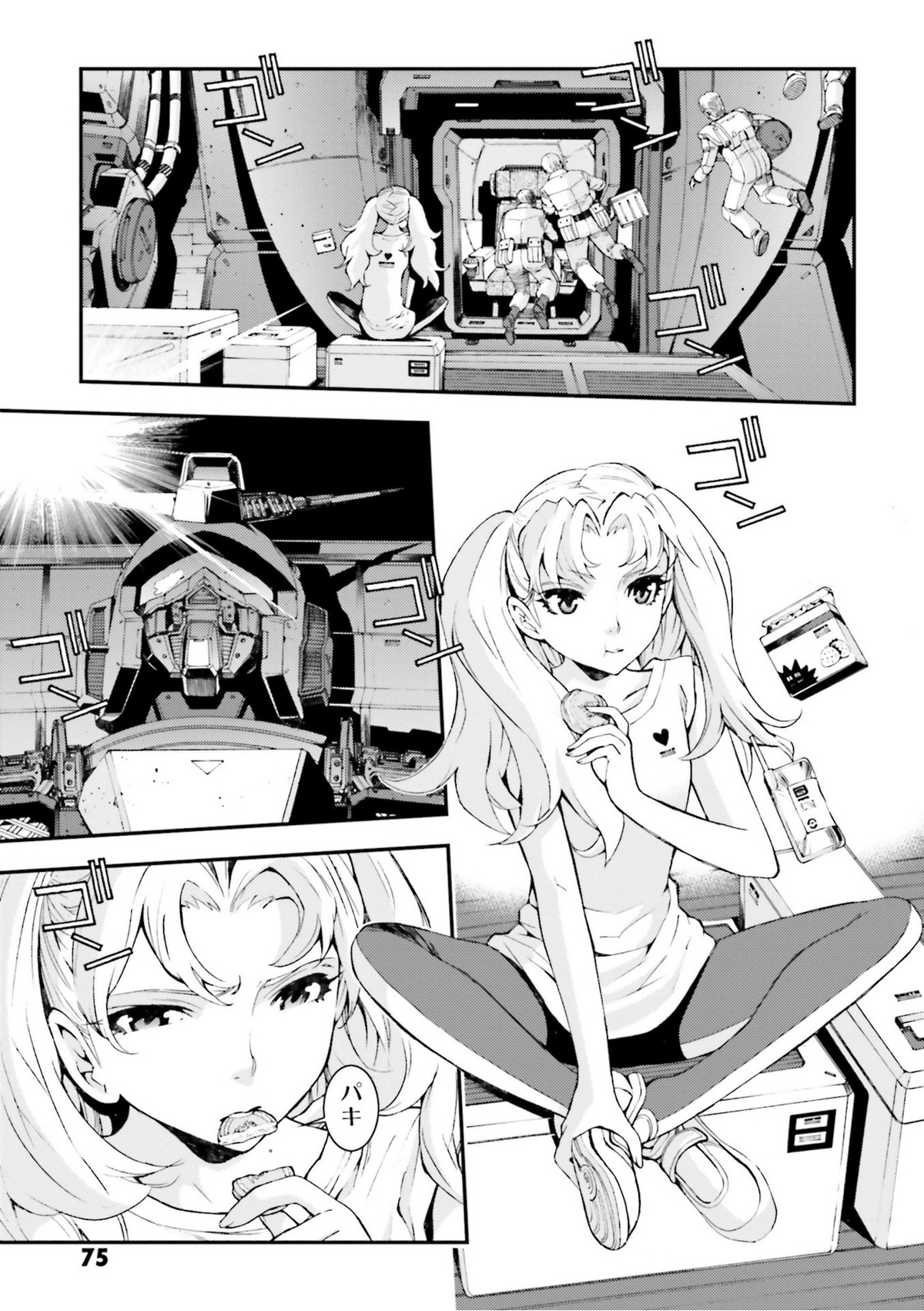 Kidou Senshi Gundam Msv-R: Johnny Ridden No Kikan Vol.18 Chapter 93: Supply And Demand - Picture 3