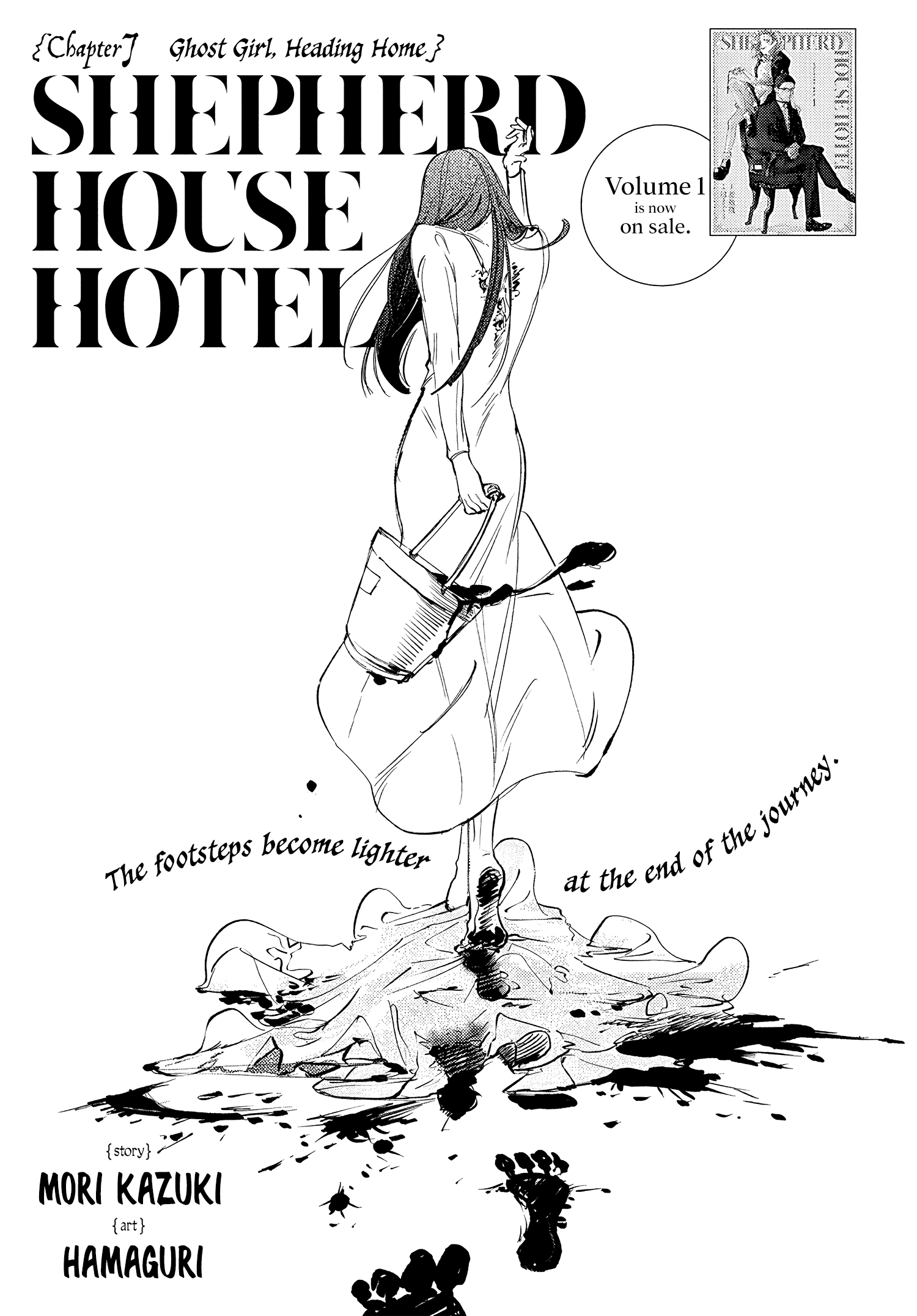 Shepherd House Hotel Vol.2 Chapter 7: Ghost Girl, Heading Home - Picture 2