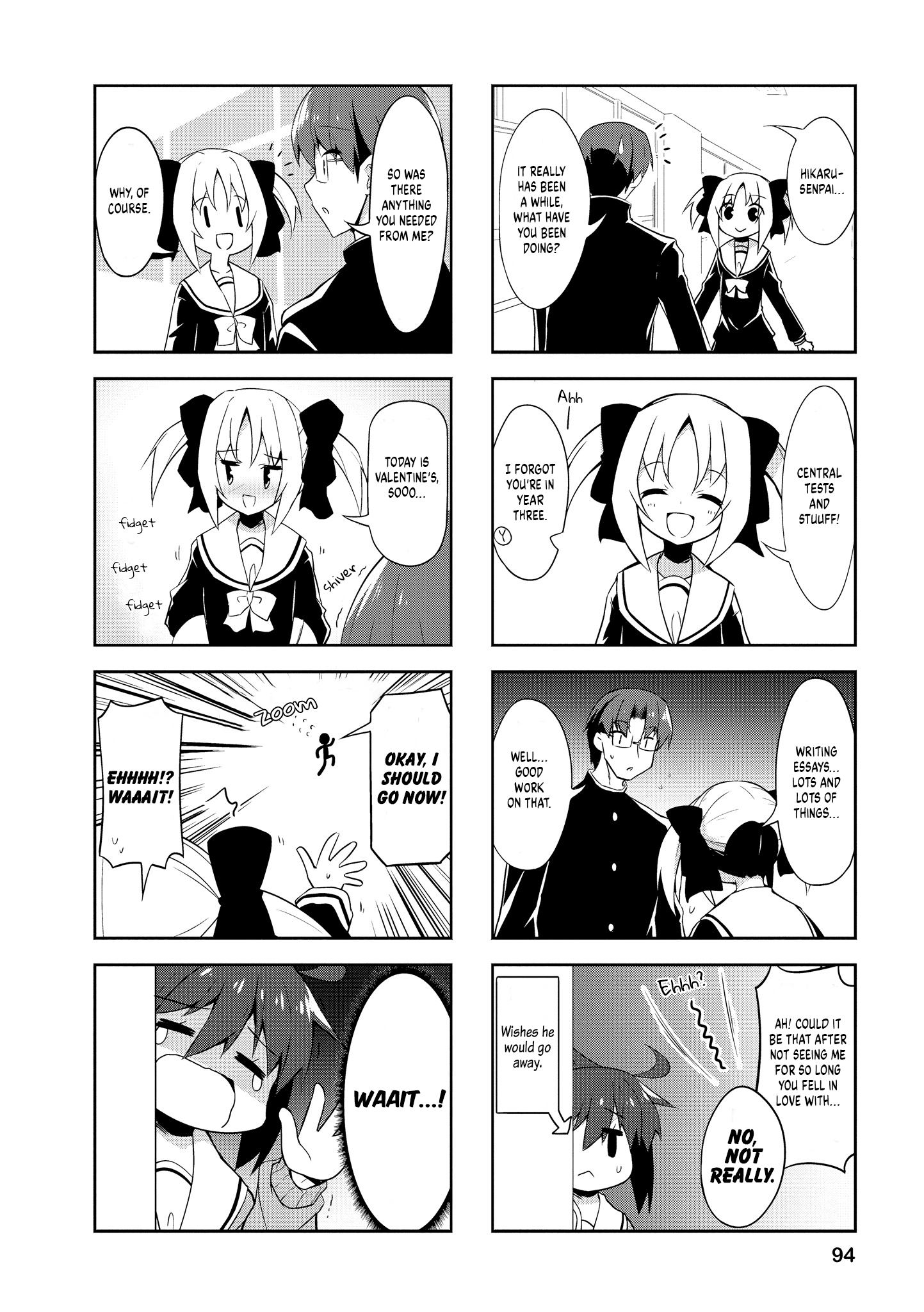 Nakahara-Kun No Kahogo Na Imouto - Page 2