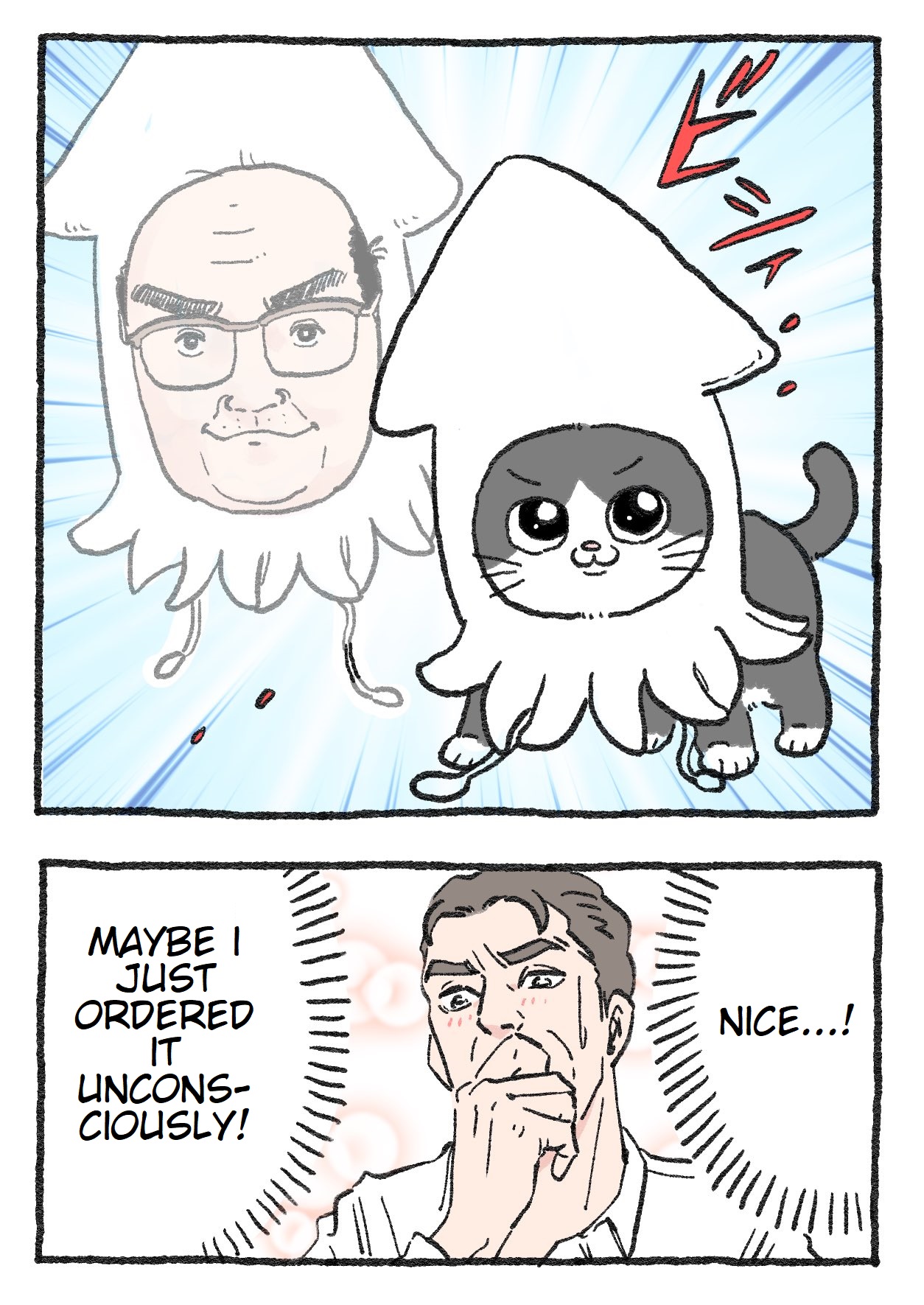 The Old Man Who Was Reincarnated As A Cat Chapter 102 - Picture 2