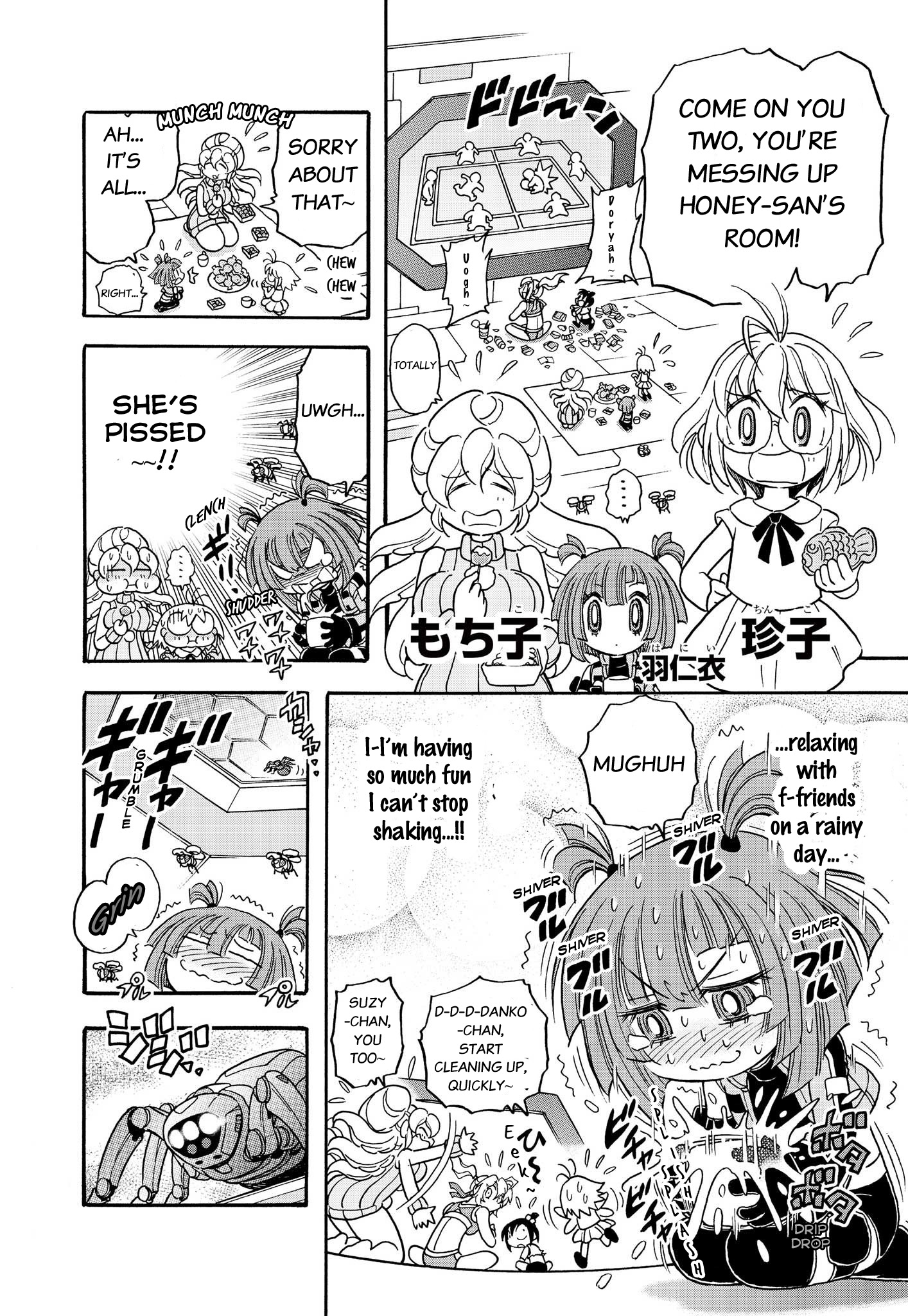 Flaming Ball Girl Dodge Danko Chapter 6 - Picture 2