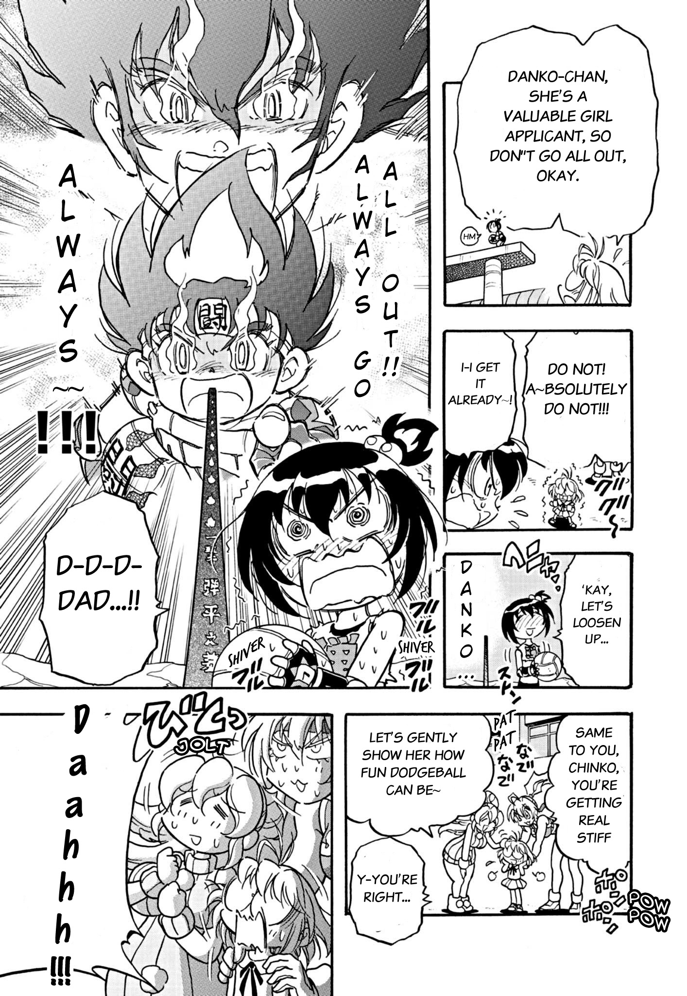 Flaming Ball Girl Dodge Danko Chapter 5 - Picture 3