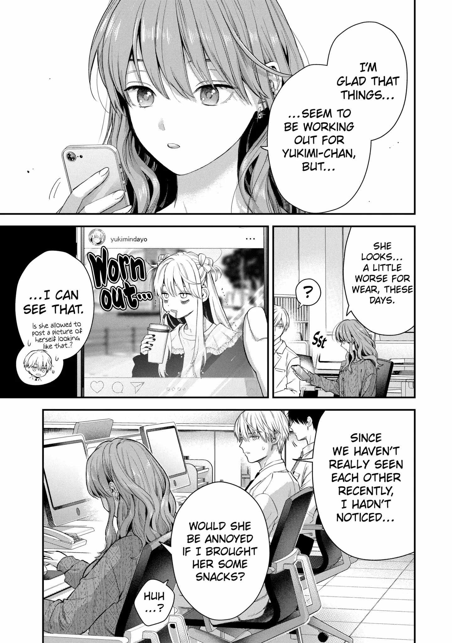 Ice Guy And The Cool Female Colleague Chapter 44.1 - Picture 3