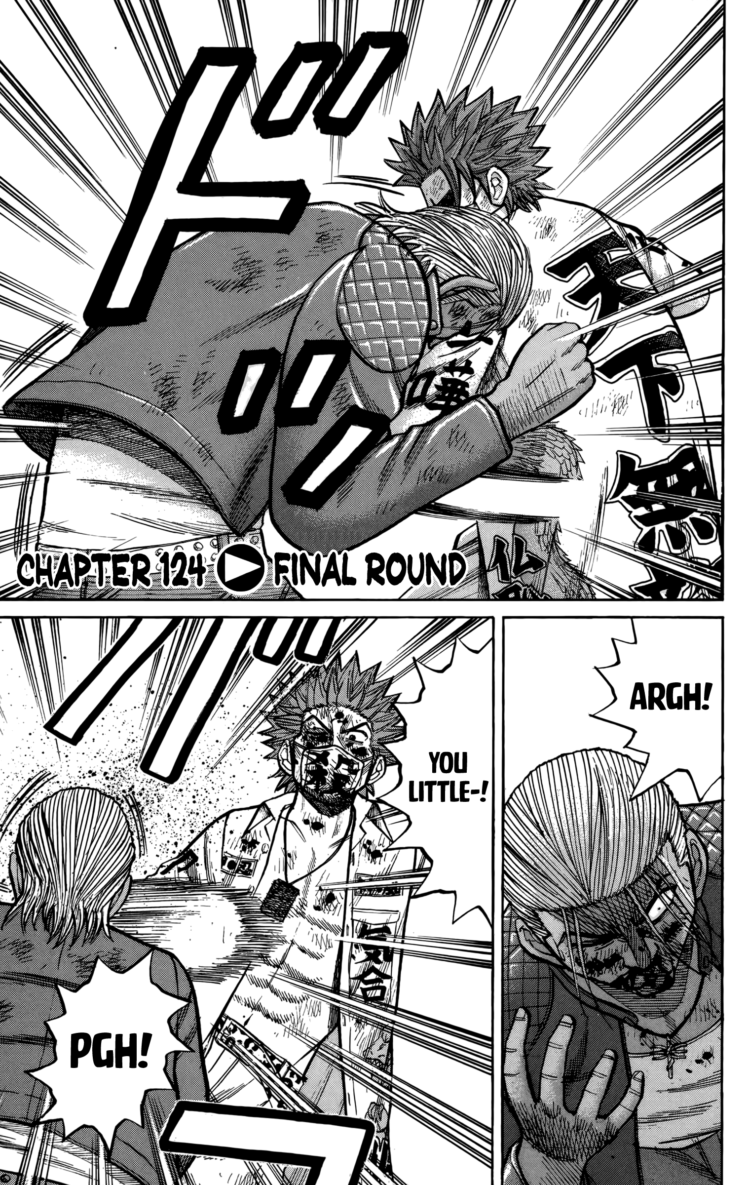 Nanba Mg5 Vol.14 Chapter 124: Final Round - Picture 2