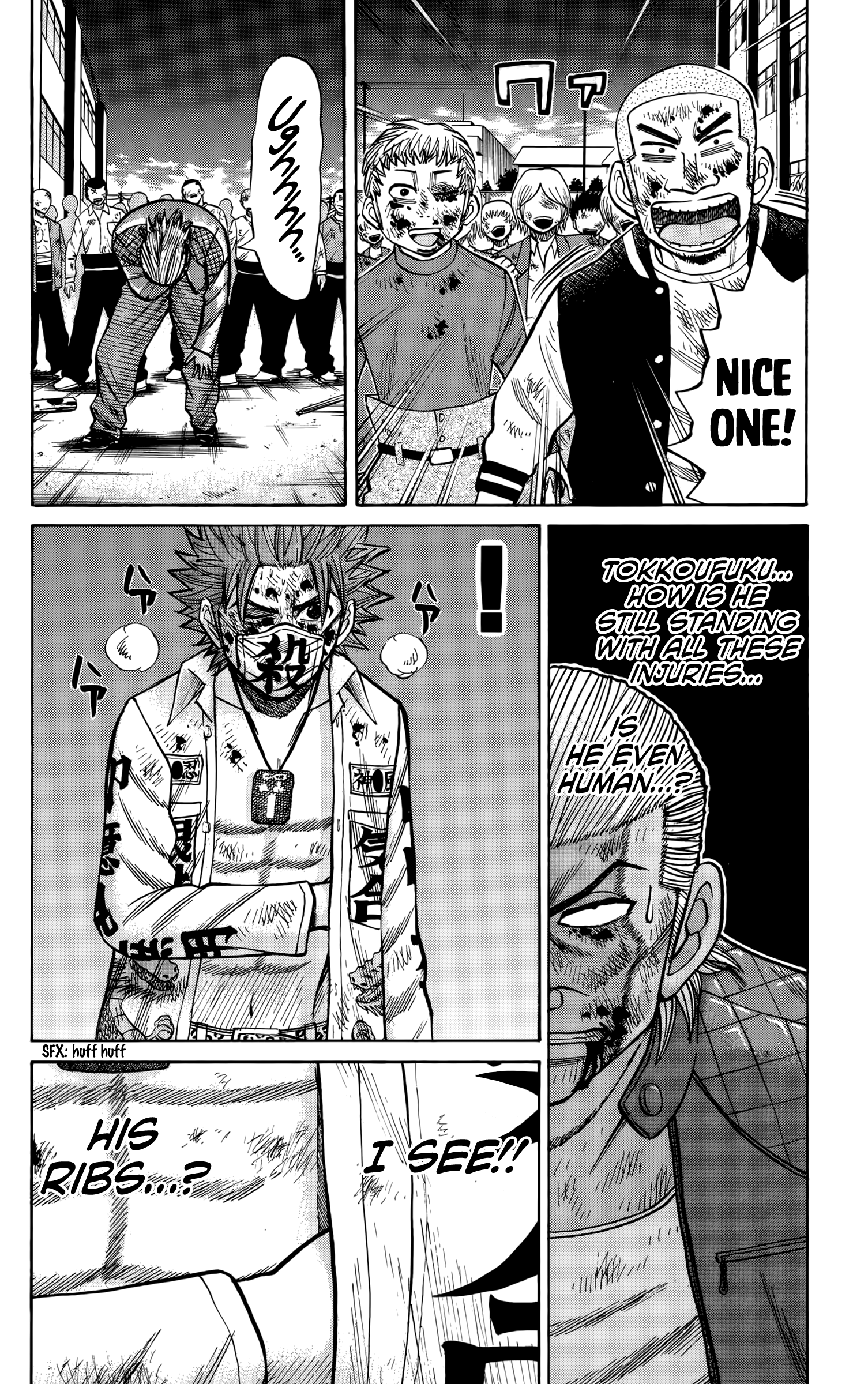 Nanba Mg5 Vol.14 Chapter 124: Final Round - Picture 3