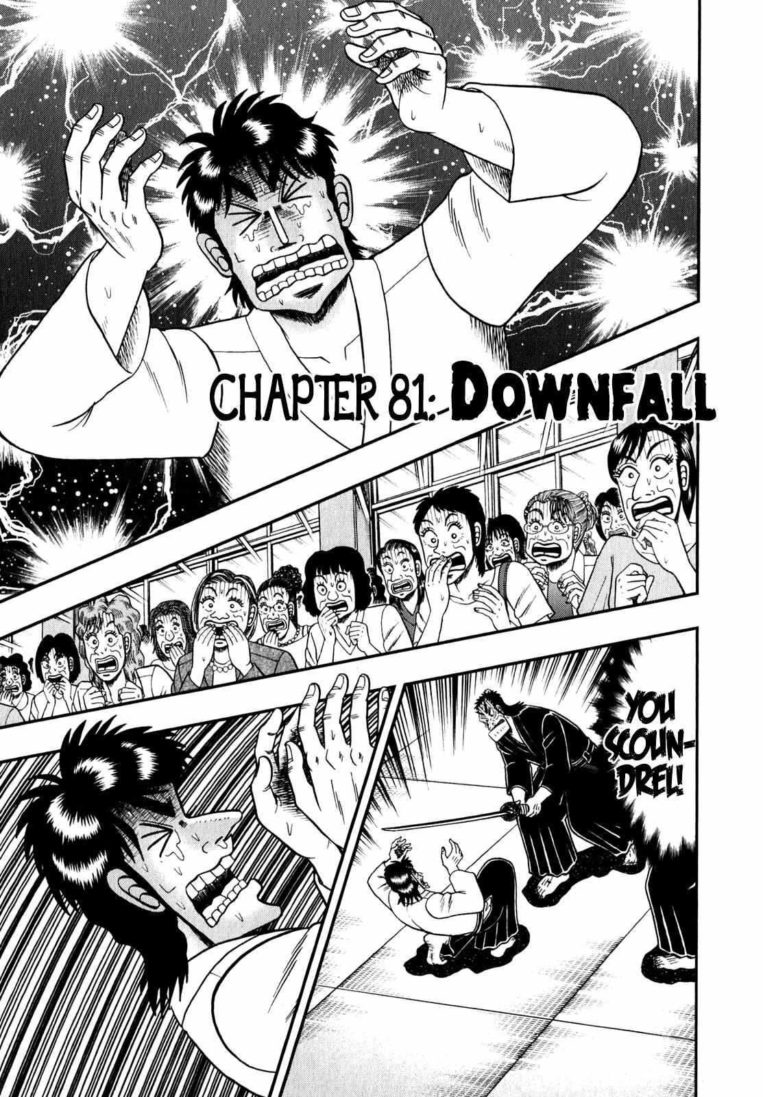 The New Legend Of The Strongest Man Kurosawa Chapter 81 - Picture 3