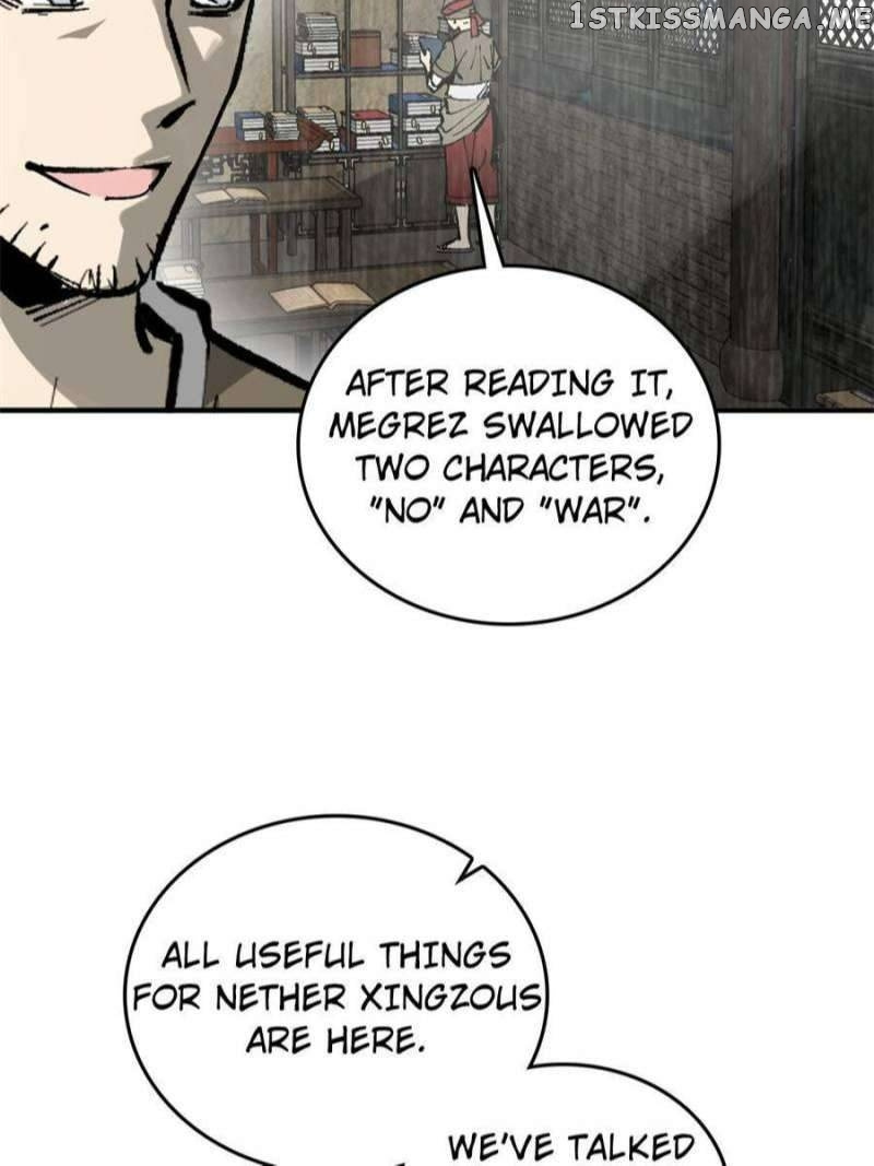 All Starts With Ubume - Page 3