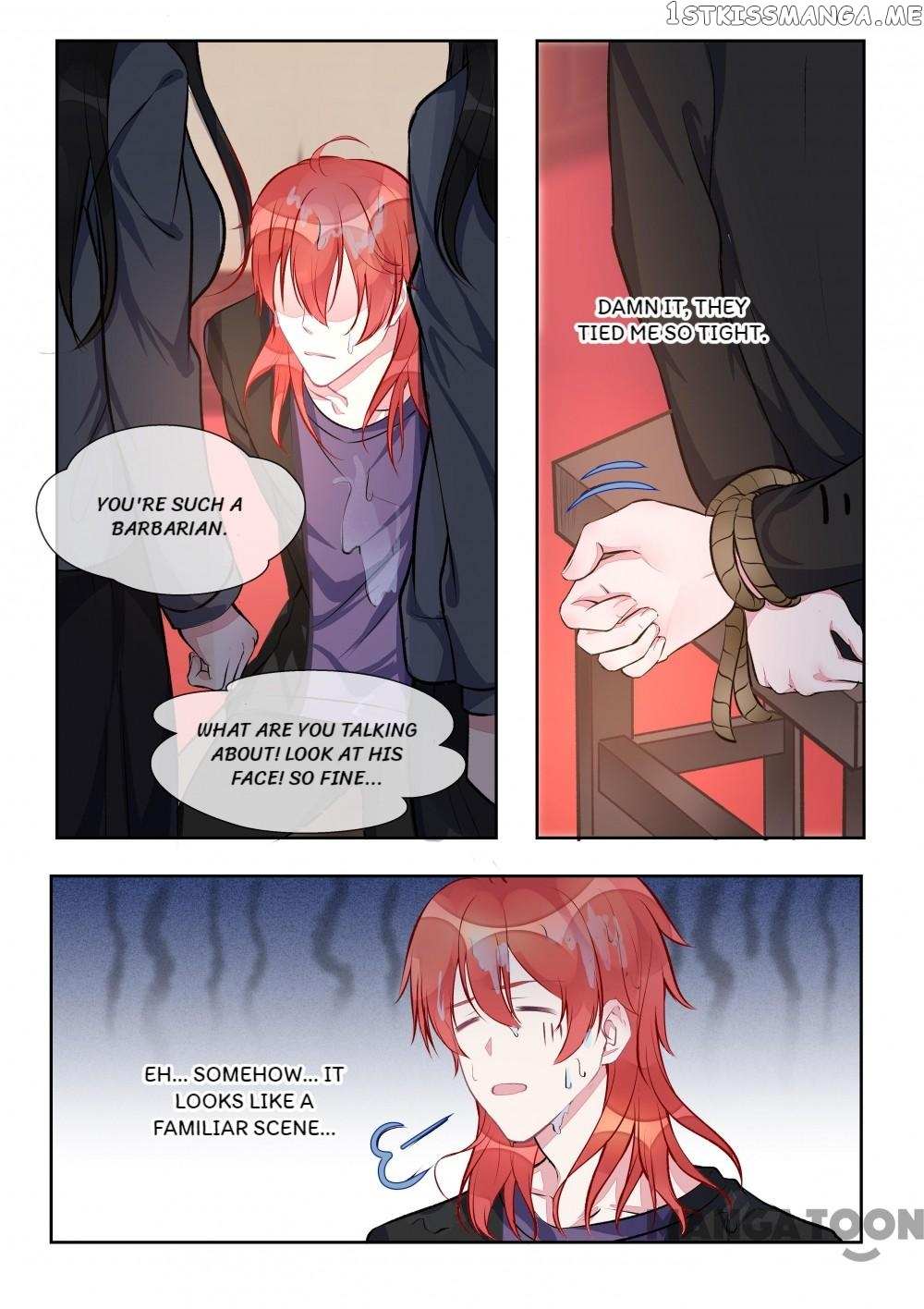 My Underworld Boyfriend - Page 1