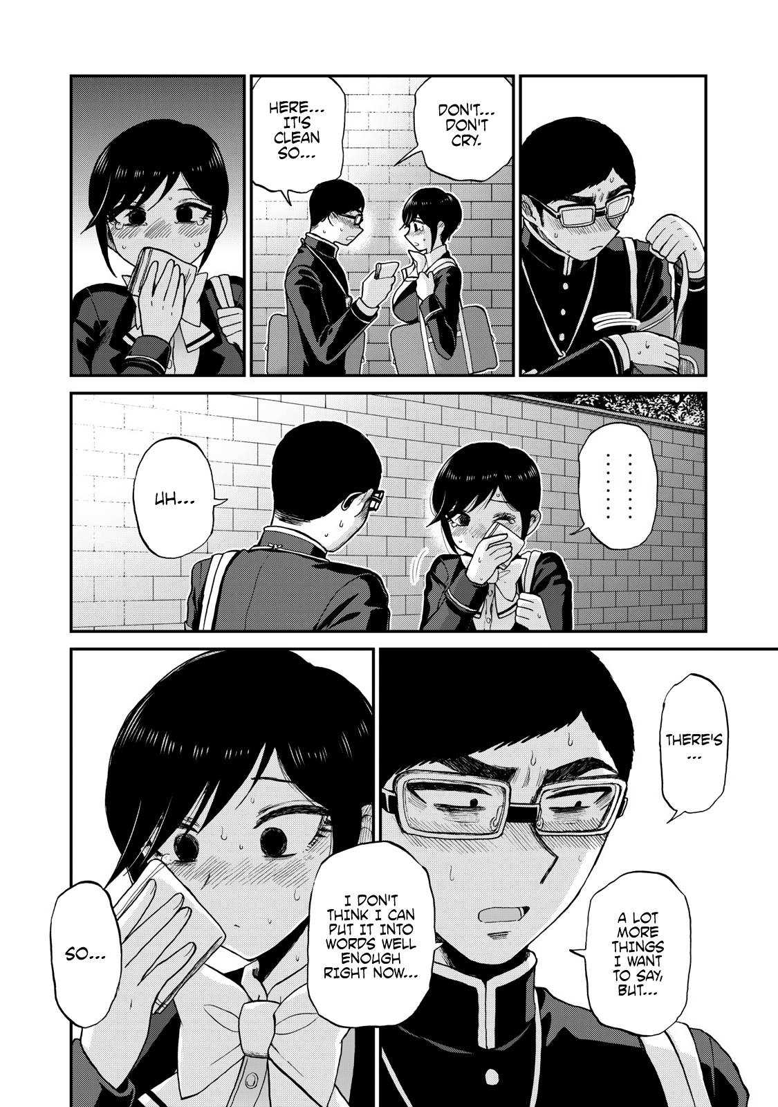 Arakure Ojousama Wa Monmon Shiteiru - Page 2
