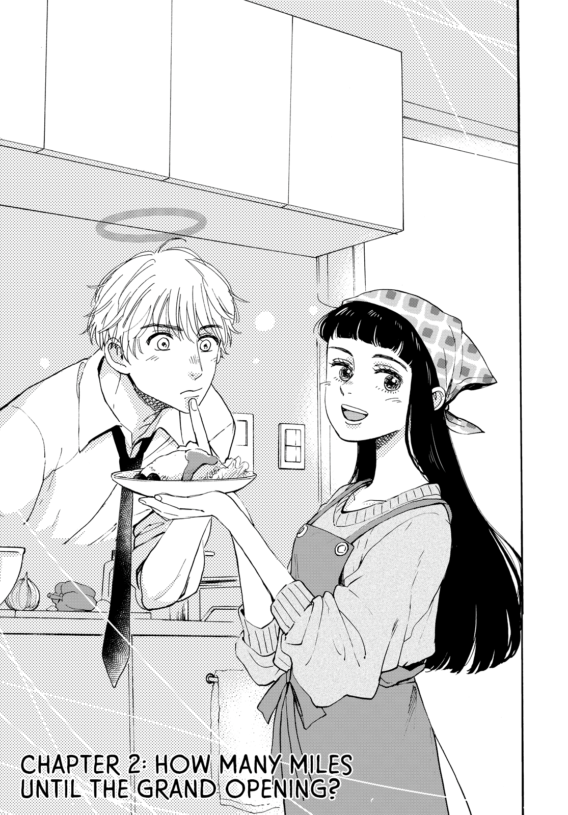Kimi To Restaurant - Page 1