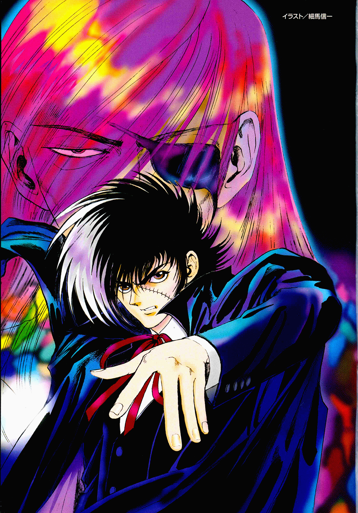 Black Jack M Vol.2 Chapter 6: One Hour To Death - Picture 3