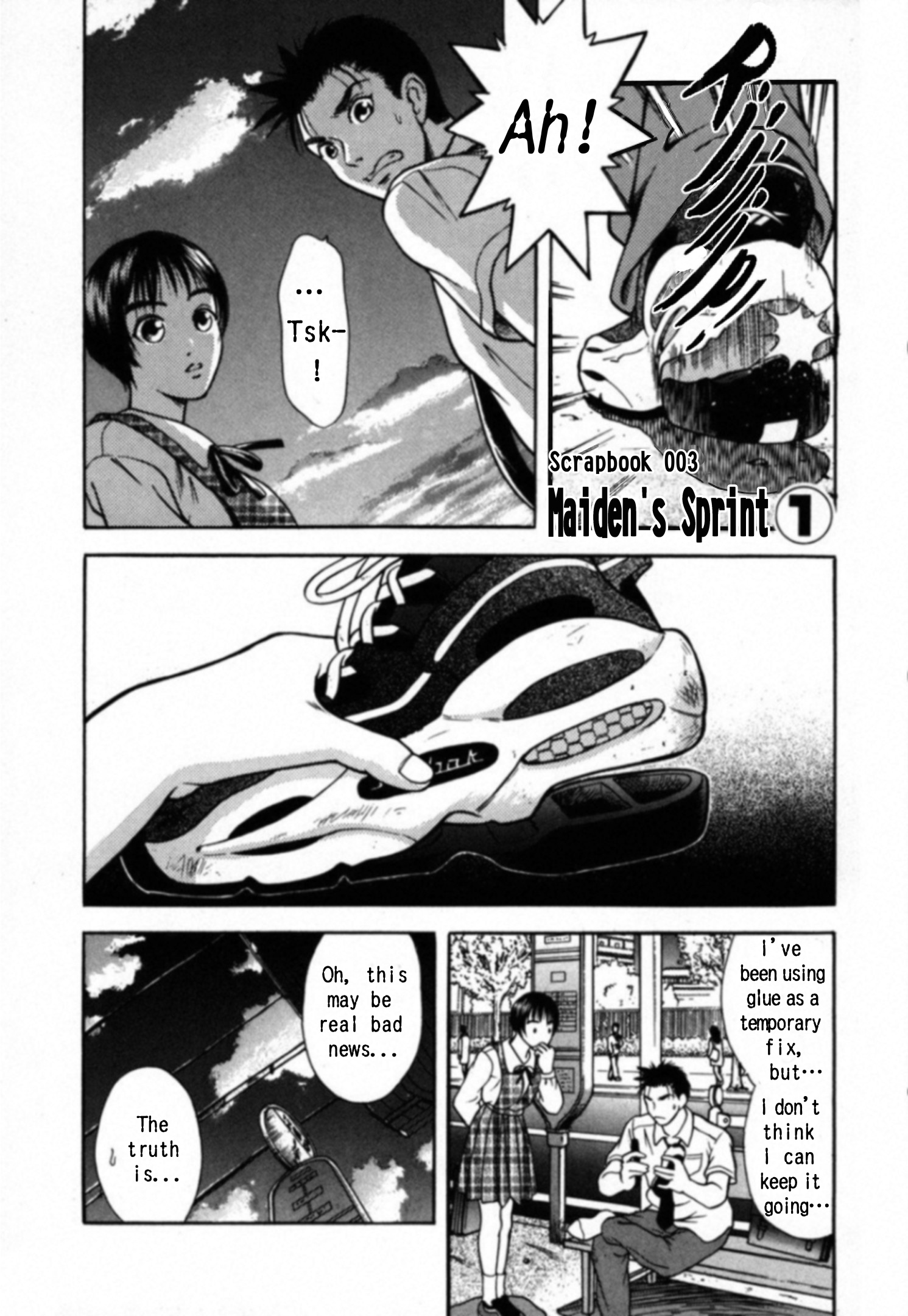Kakeru Vol.2 Chapter 23: Maiden's Sprint - 1 - Picture 1