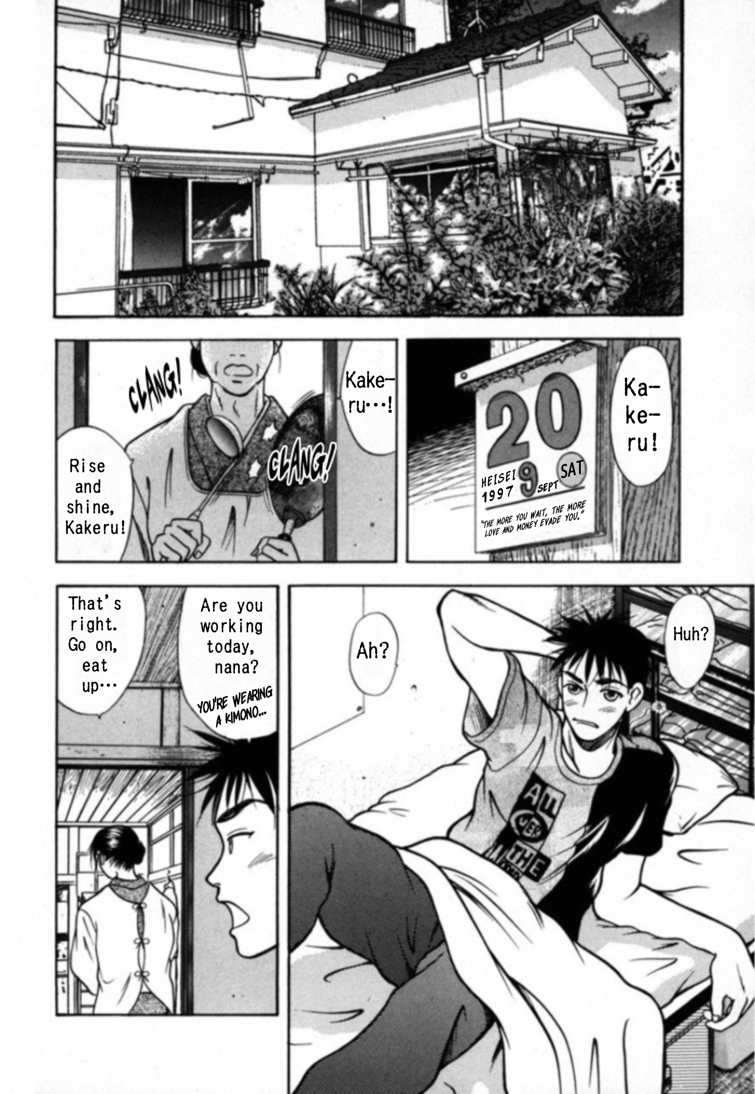 Kakeru - Page 3