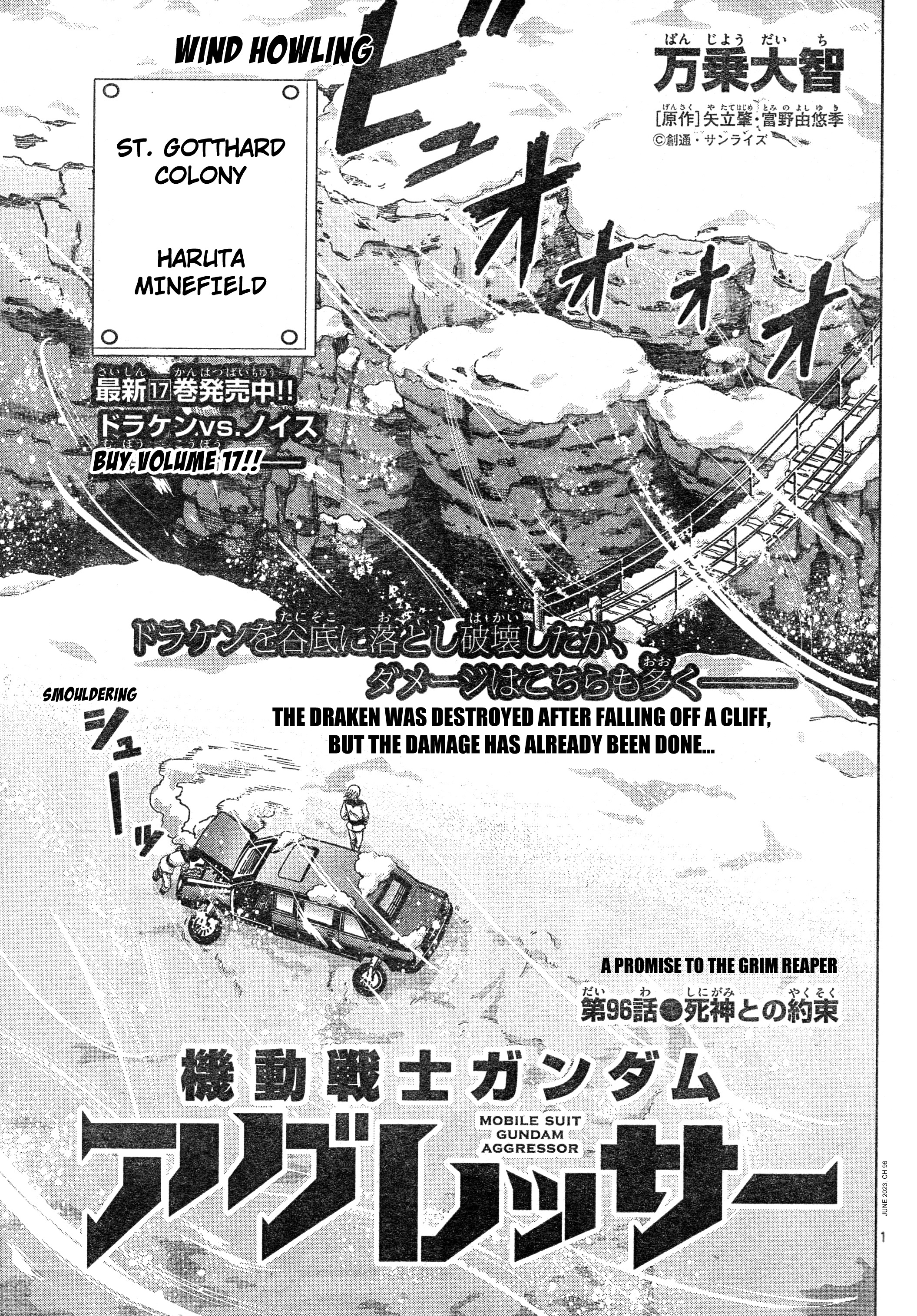 Mobile Suit Gundam Aggressor Chapter 96 - Picture 1
