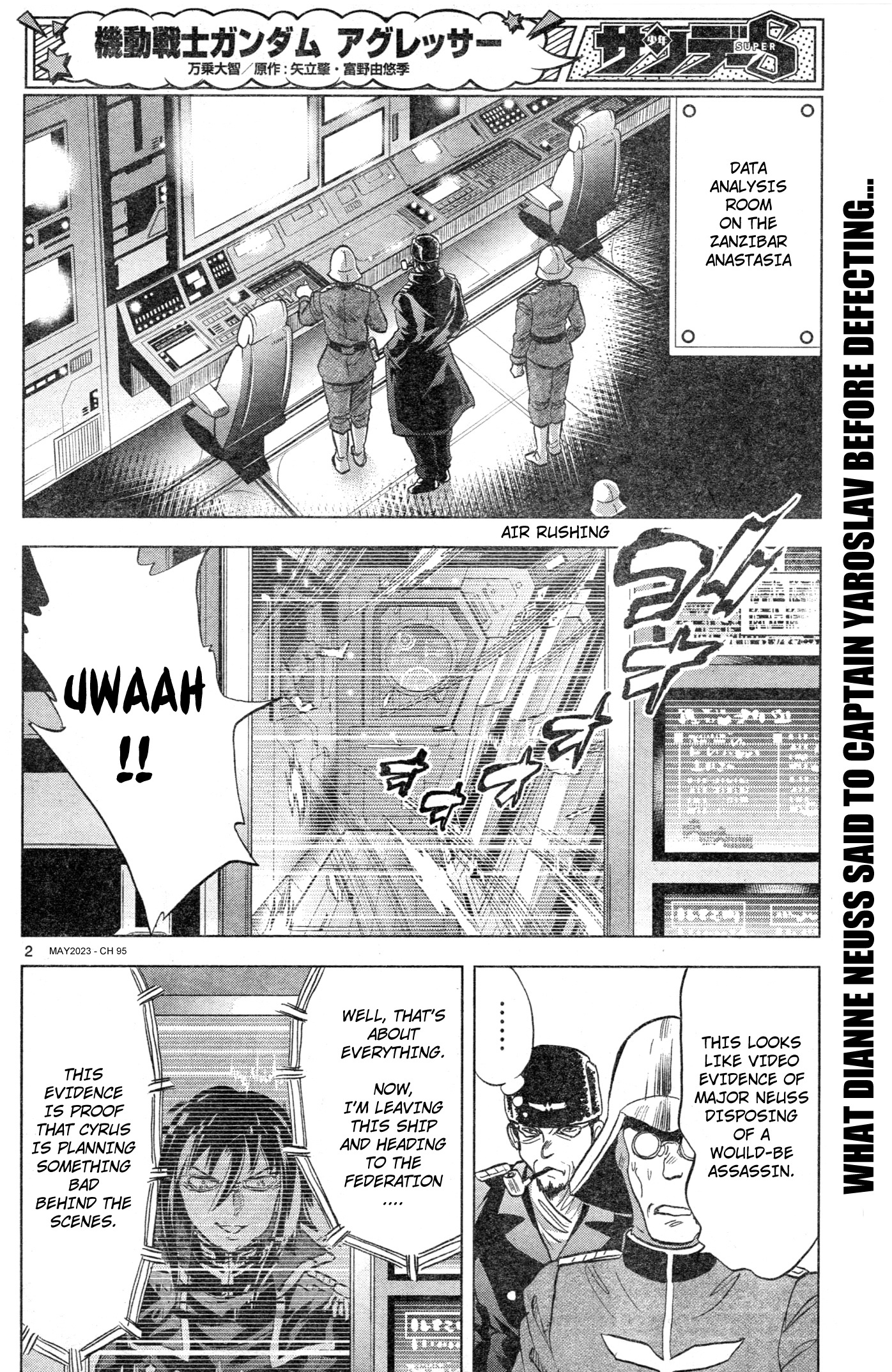Mobile Suit Gundam Aggressor Chapter 95 - Picture 2