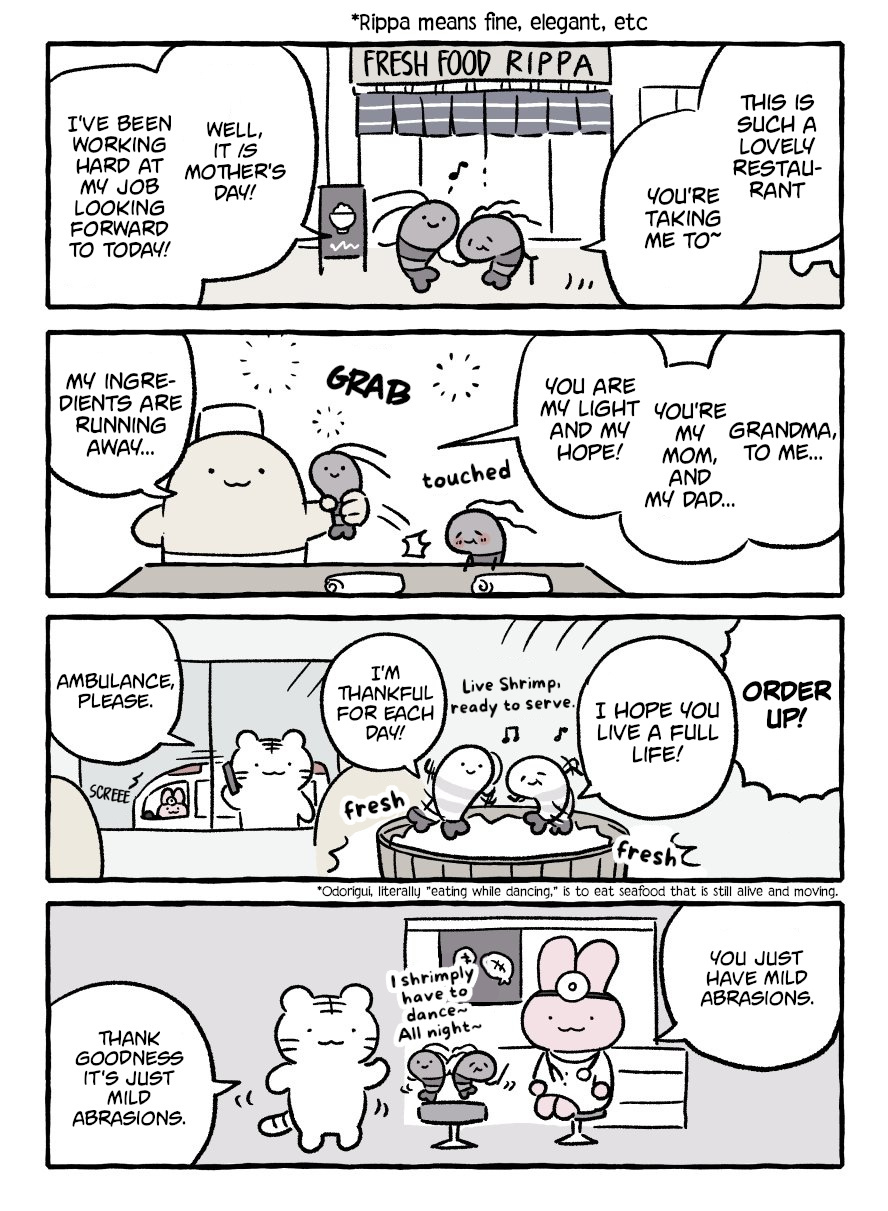 White Tiger And Black Tiger Chapter 65 - Picture 1