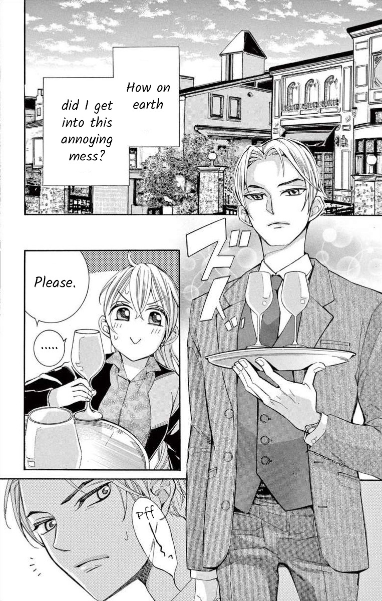 I've Never, Ever Learned This Vol.14 Chapter 57 - Picture 2