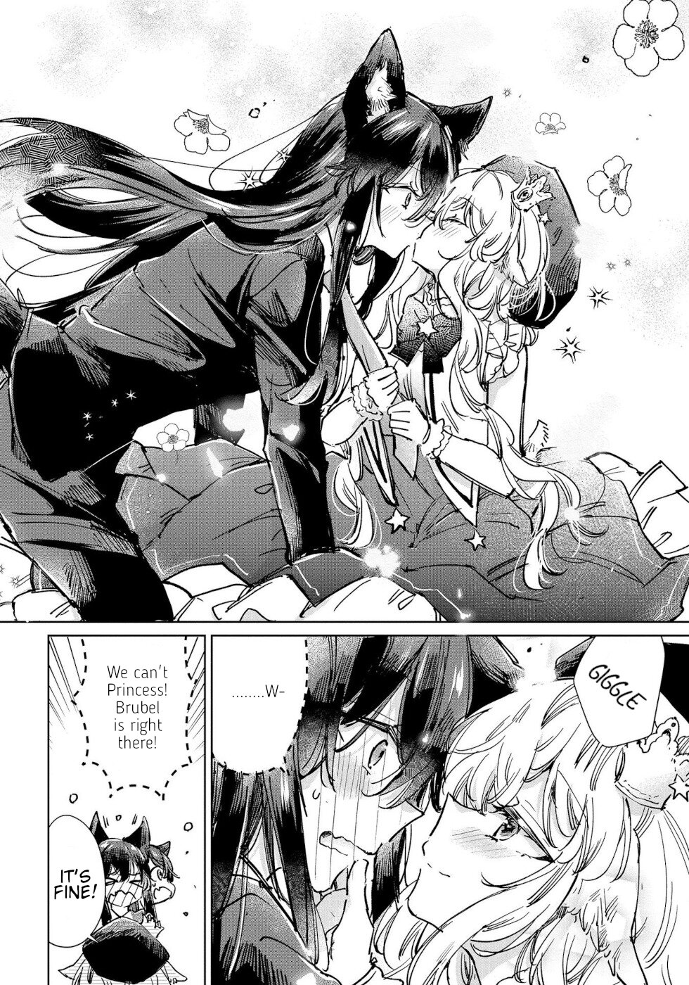The Sheep Princess In Wolf's Clothing Vol.4 Chapter 22.5: A Secret Place Just For Them - Picture 3