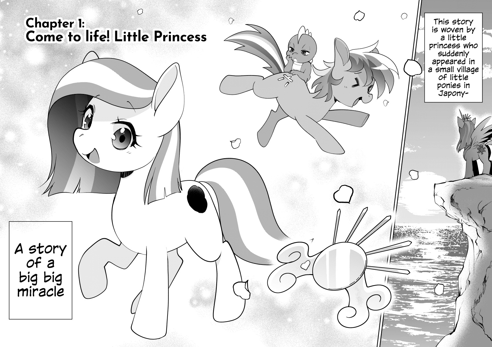 Papipupe Poniko! Chapter 1: Come To Life! Little Princess - Picture 3
