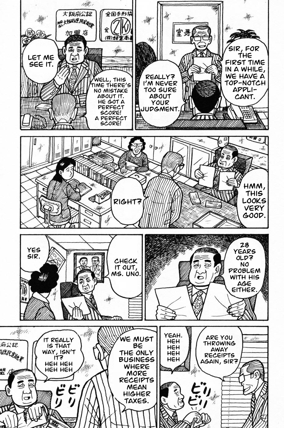 The Way Of The Osaka Loan Shark - Page 2
