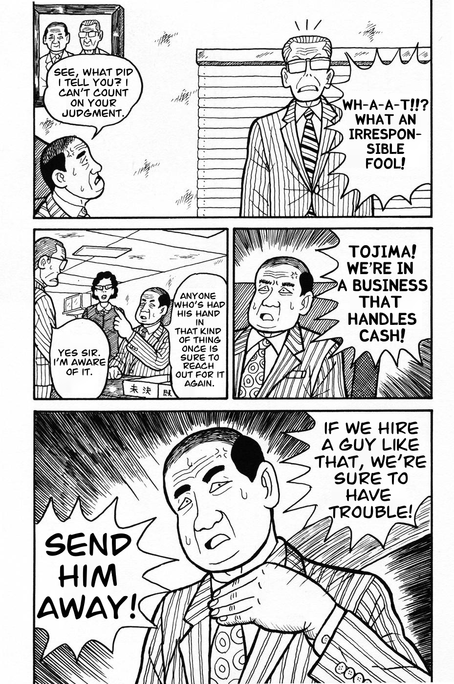The Way Of The Osaka Loan Shark - Page 4