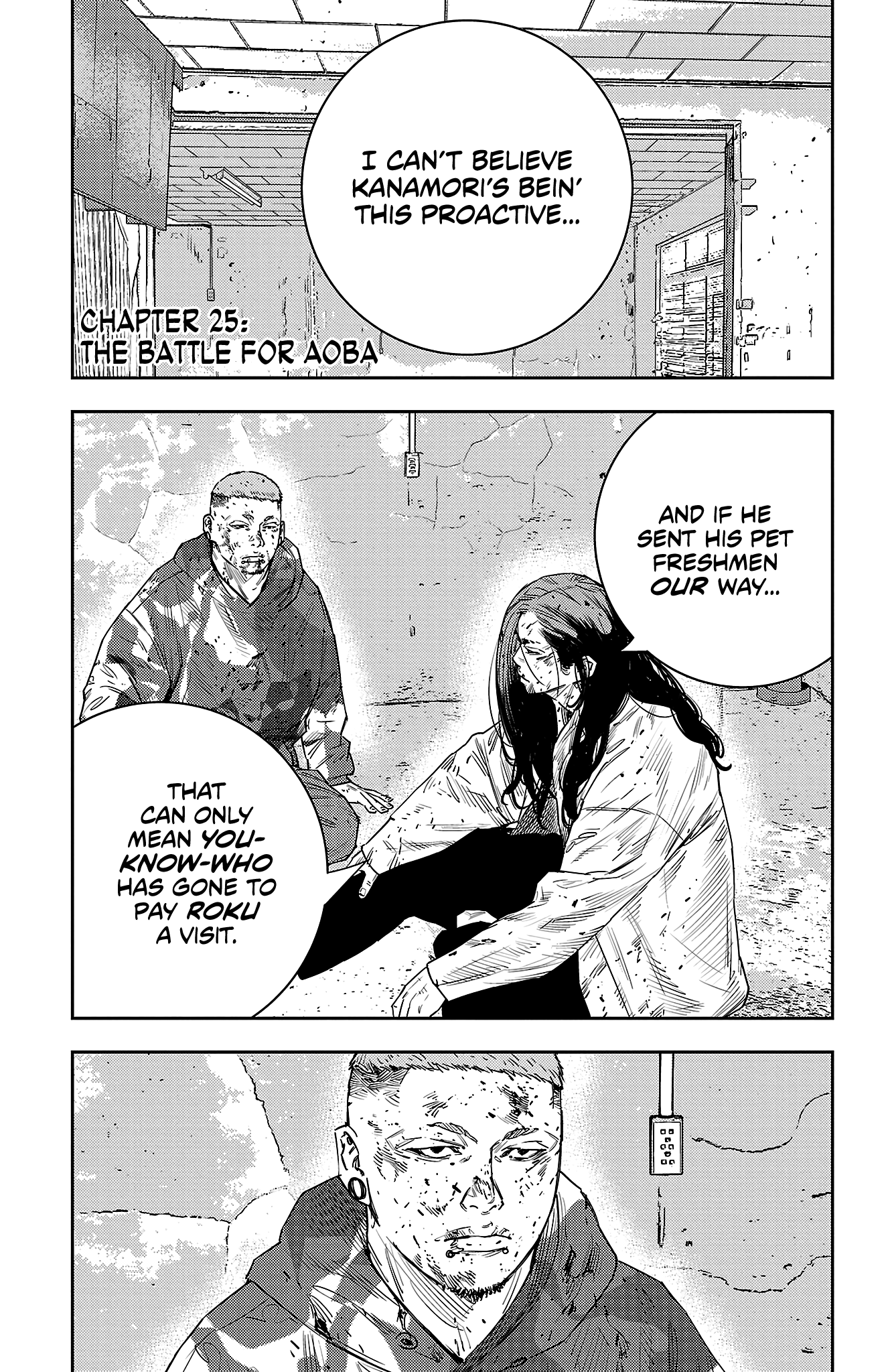 Nine Peaks Vol.4 Chapter 25: The Battle For Aoba - Picture 2