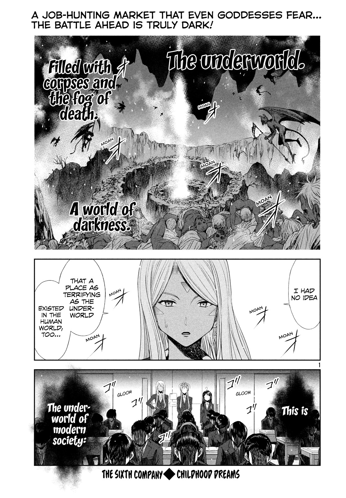 Ah! My Job-Hunting Goddess Vol.1 Chapter 6: The Sixth Company - Childhood Dreams - Picture 2