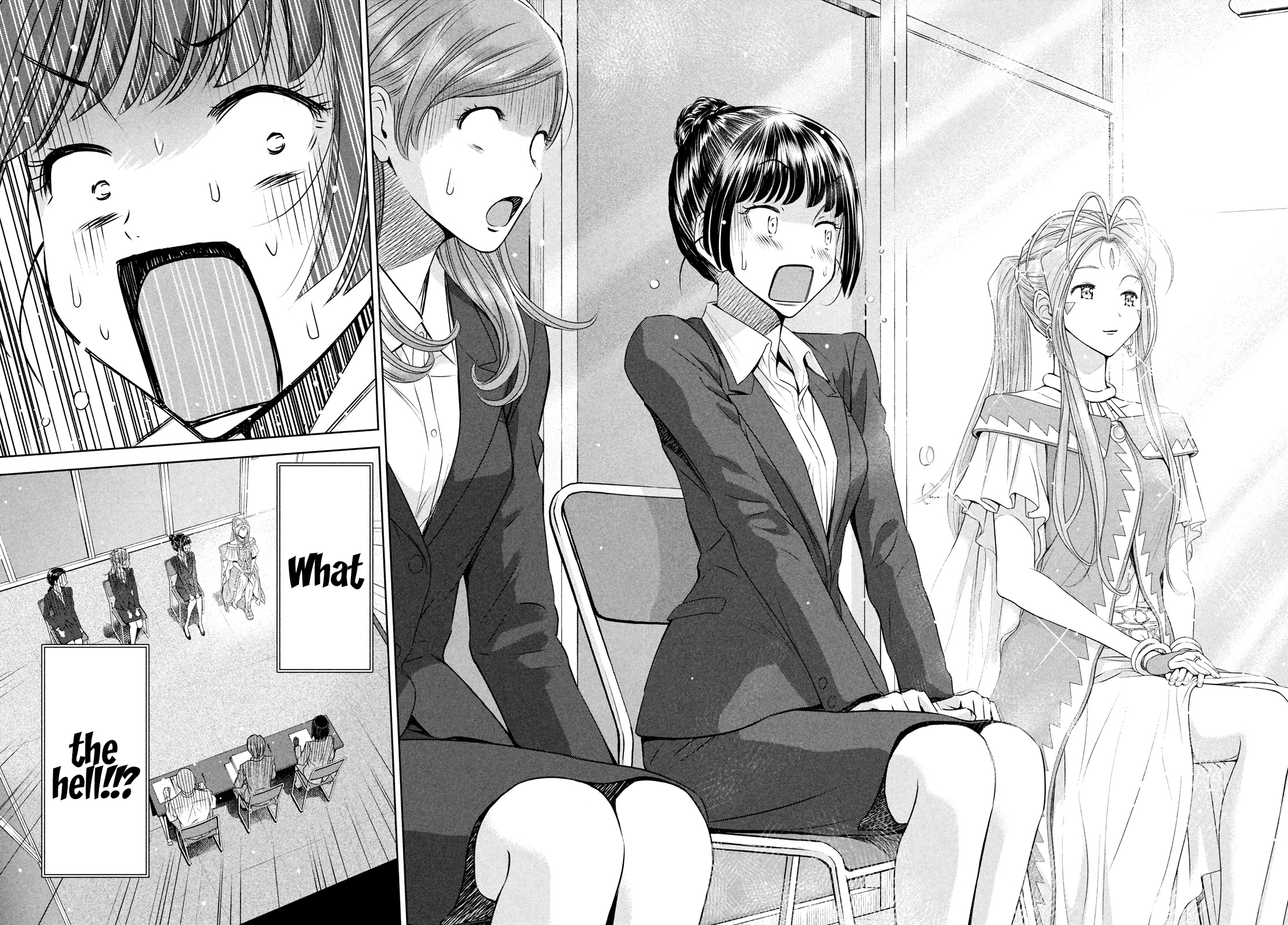 Ah! My Job-Hunting Goddess Vol.1 Chapter 2: The Second Company - Group Interview - Picture 3