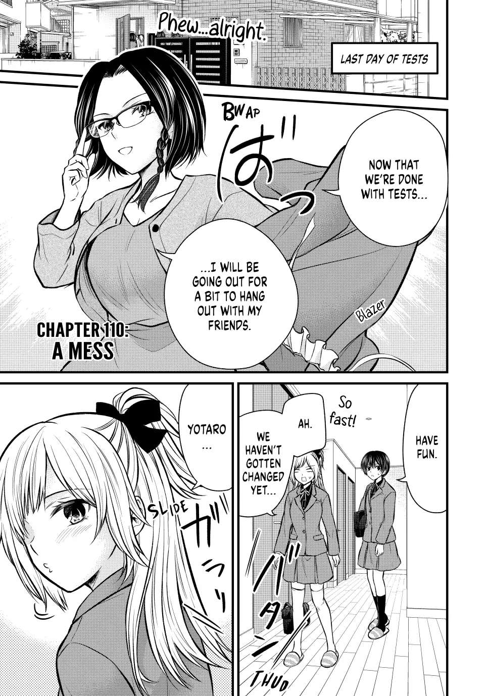 Ojousama No Shimobe Chapter 110 - Picture 2