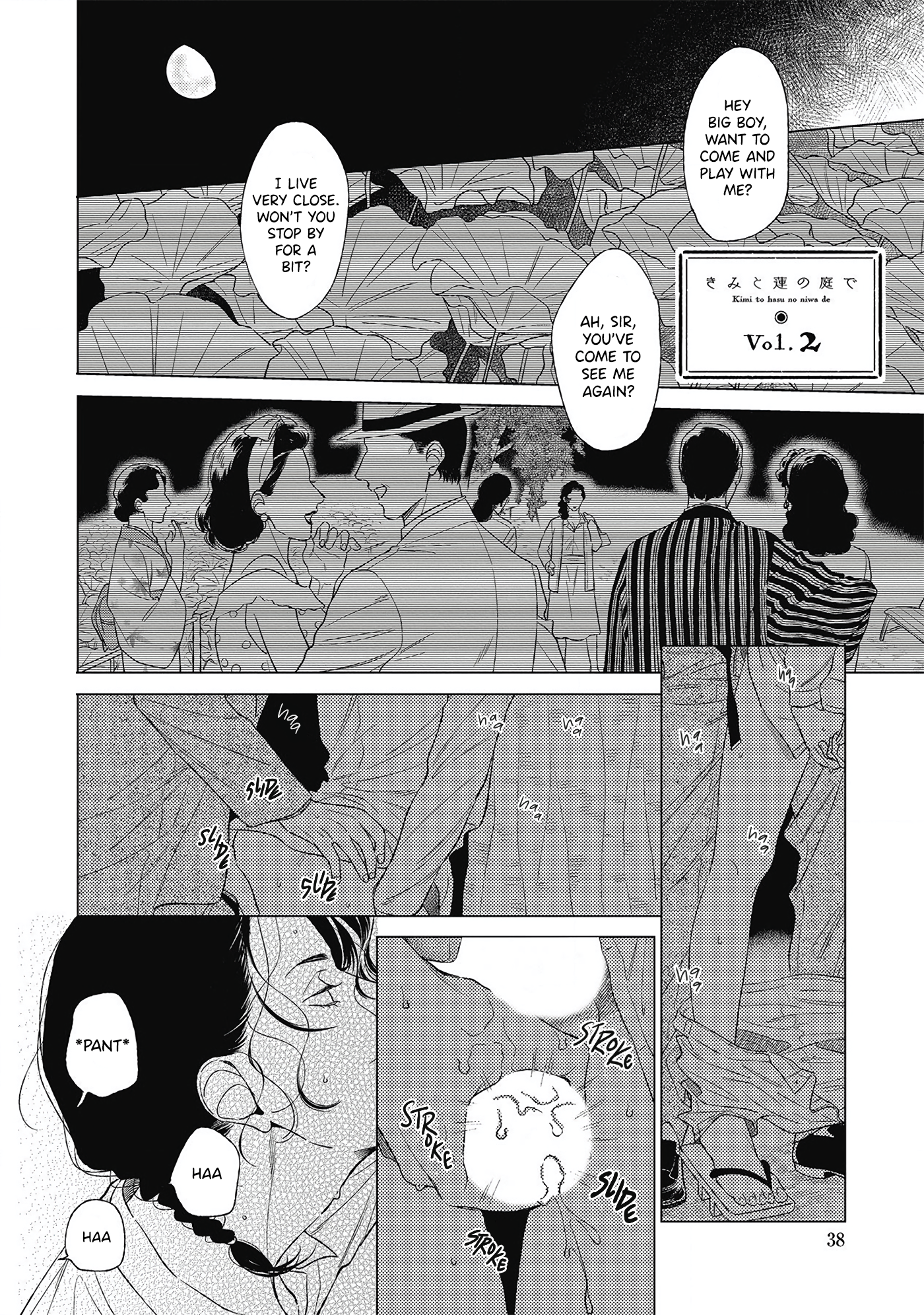 Kimi To Hasu No Niwa De - Page 2