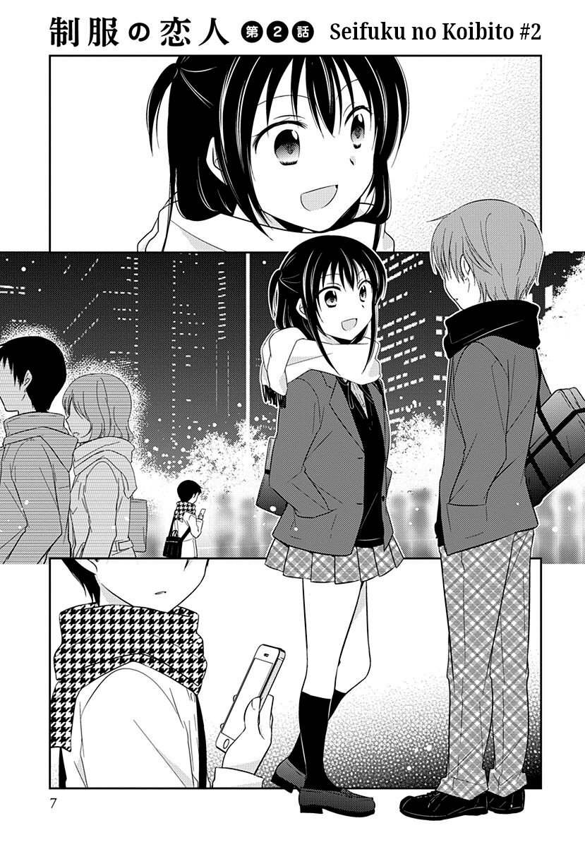 Yoru Ni Torokeru Vol.1 Chapter 2: Lover In A School Uniform #2 - Picture 1