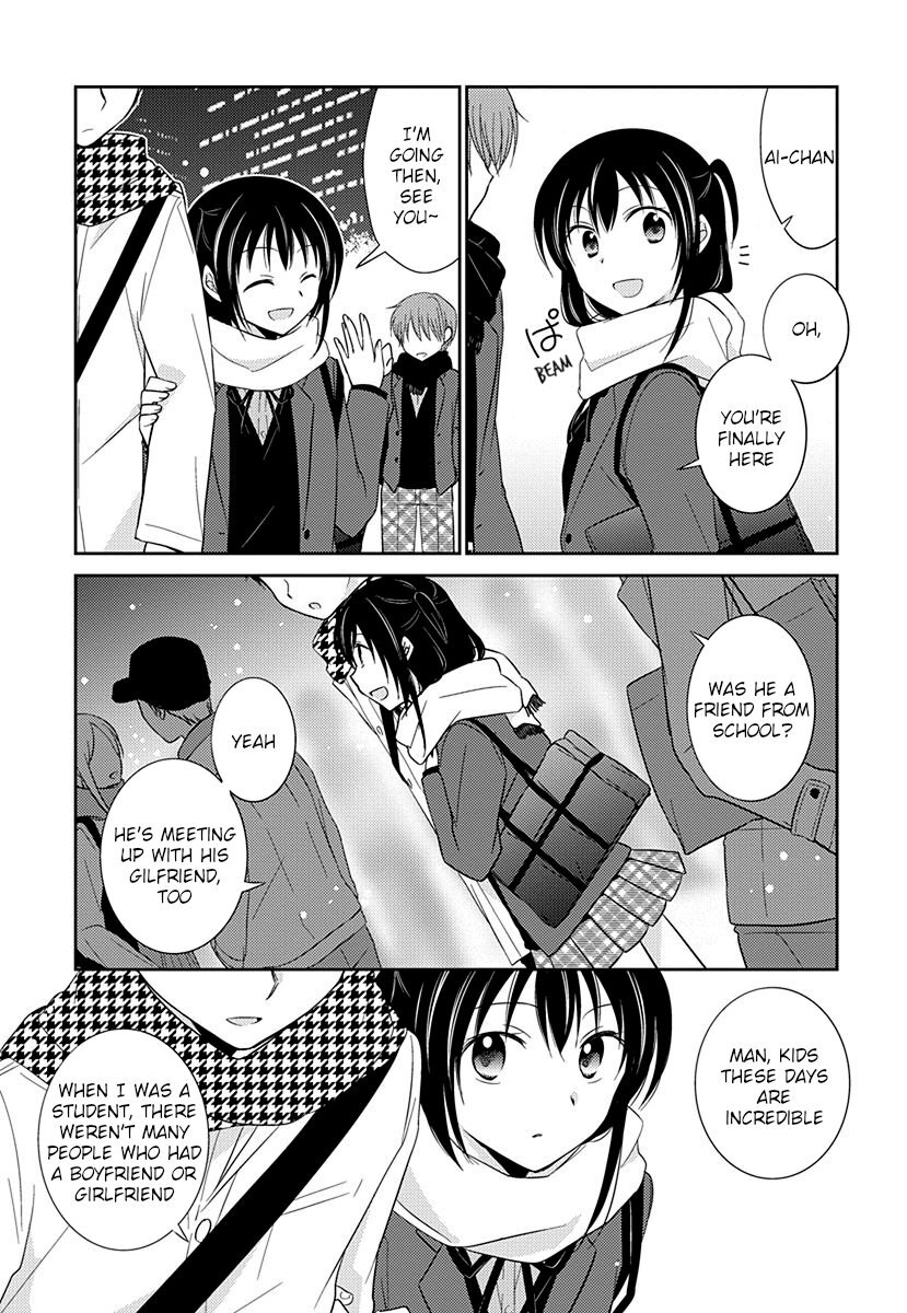 Yoru Ni Torokeru Vol.1 Chapter 2: Lover In A School Uniform #2 - Picture 2