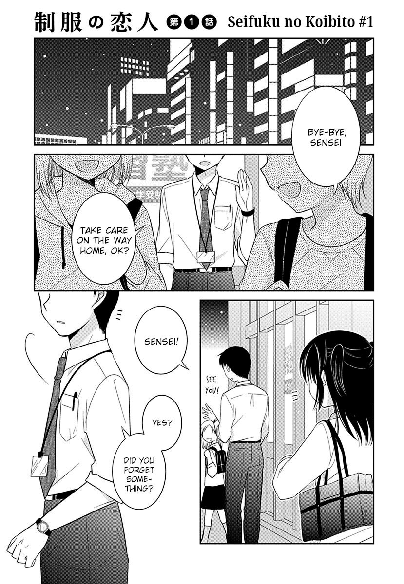 Yoru Ni Torokeru Vol.1 Chapter 1: Lover In A School Uniform #1 - Picture 1