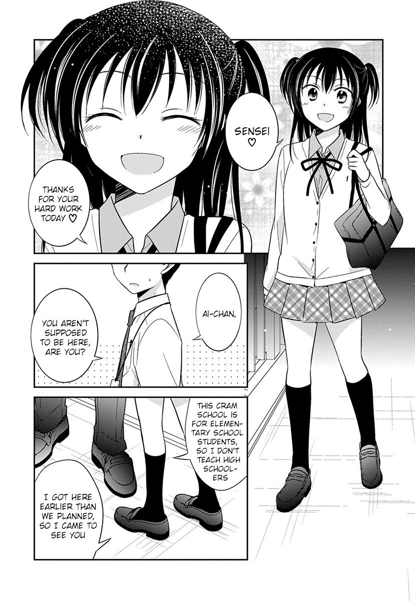 Yoru Ni Torokeru Vol.1 Chapter 1: Lover In A School Uniform #1 - Picture 2