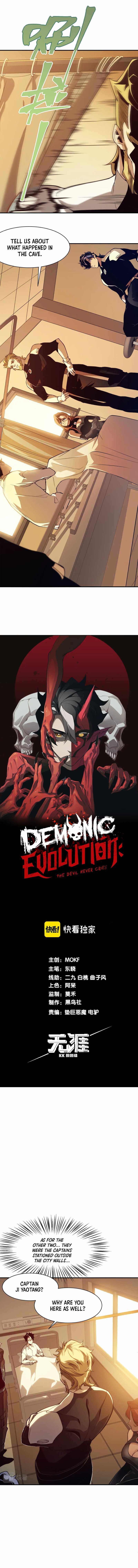 Demonic Evolution Chapter 10 - Picture 3