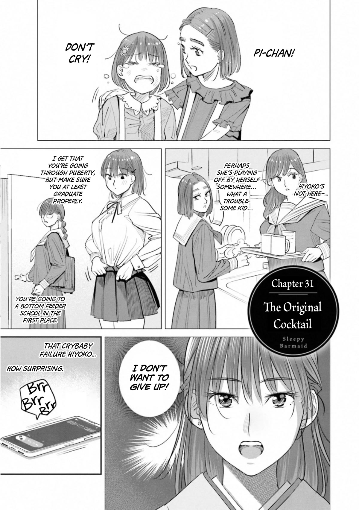 Sleepy Barmaid Chapter 31: The Original Cocktail - Picture 1
