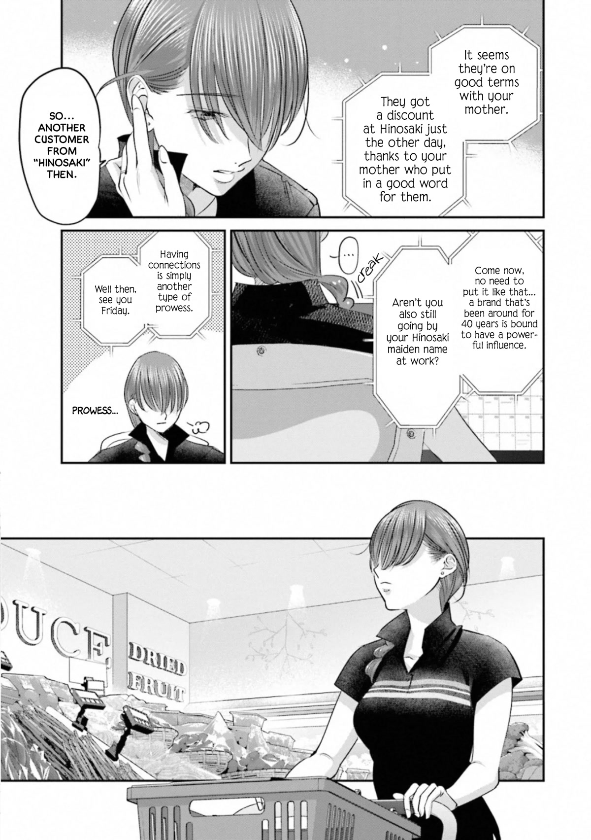 Sleepy Barmaid Chapter 31: The Original Cocktail - Picture 3