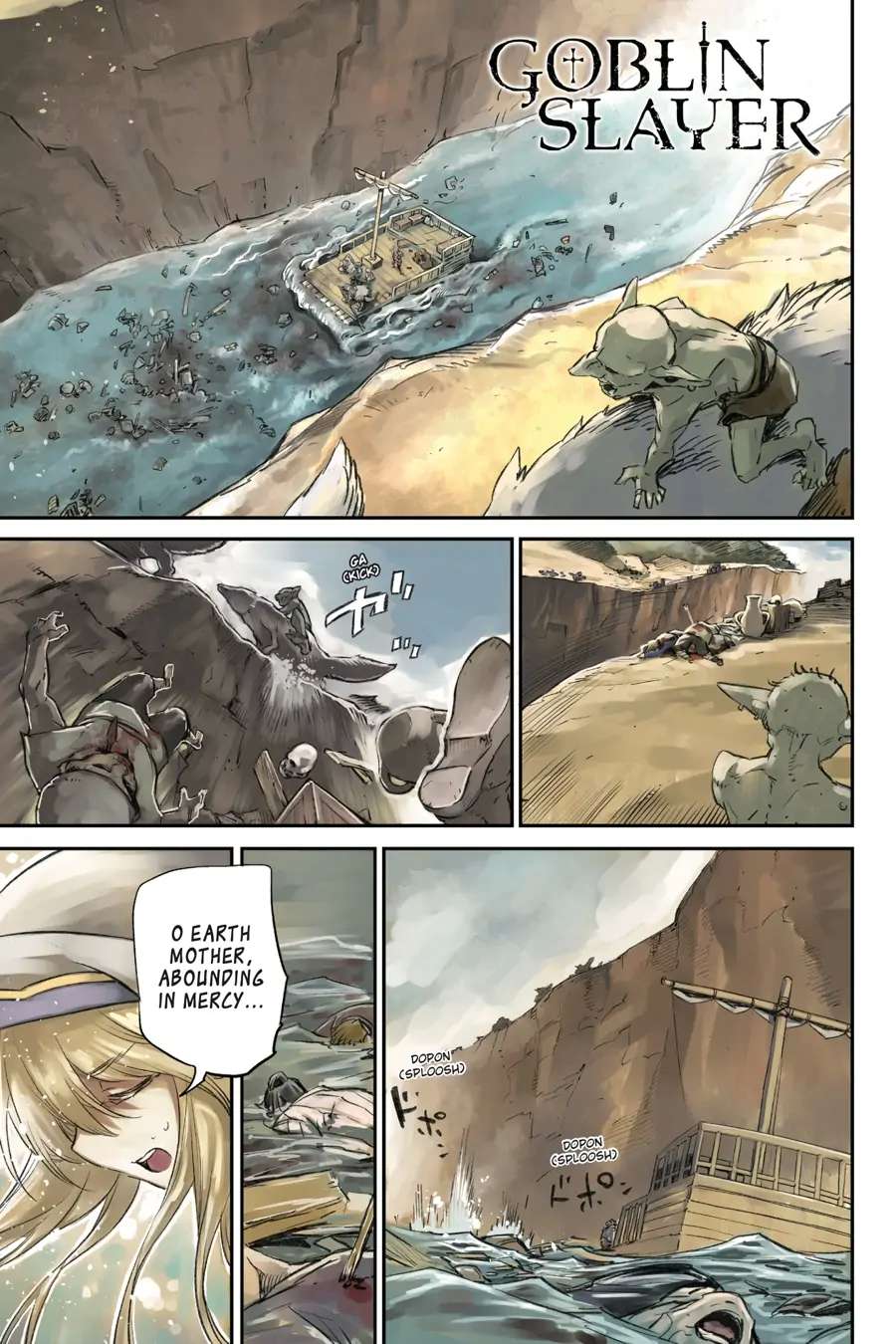 Goblin Slayer Chapter 80 - Picture 2