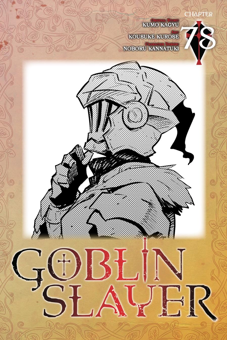 Goblin Slayer Chapter 78 - Picture 2