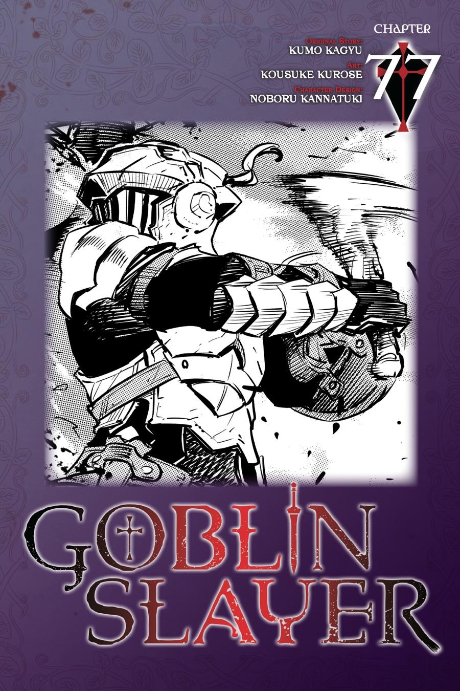 Goblin Slayer Chapter 77 - Picture 2