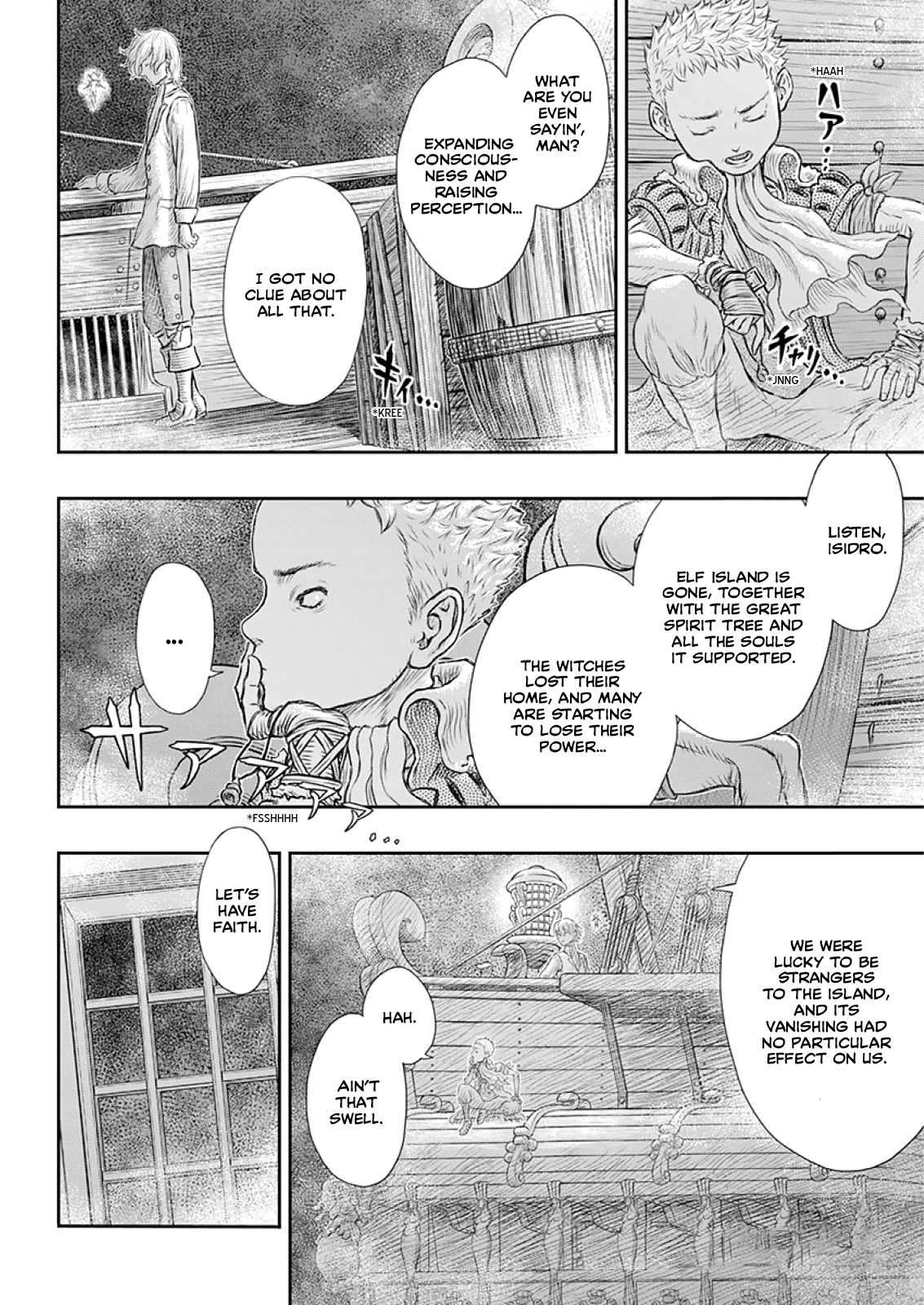 Berserk Chapter 373: The Rusty Iron Rings That Bind - Picture 2