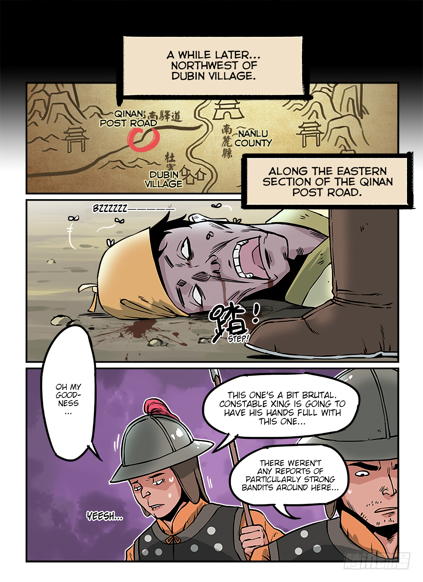 Elated Thirteen Swords - Page 1