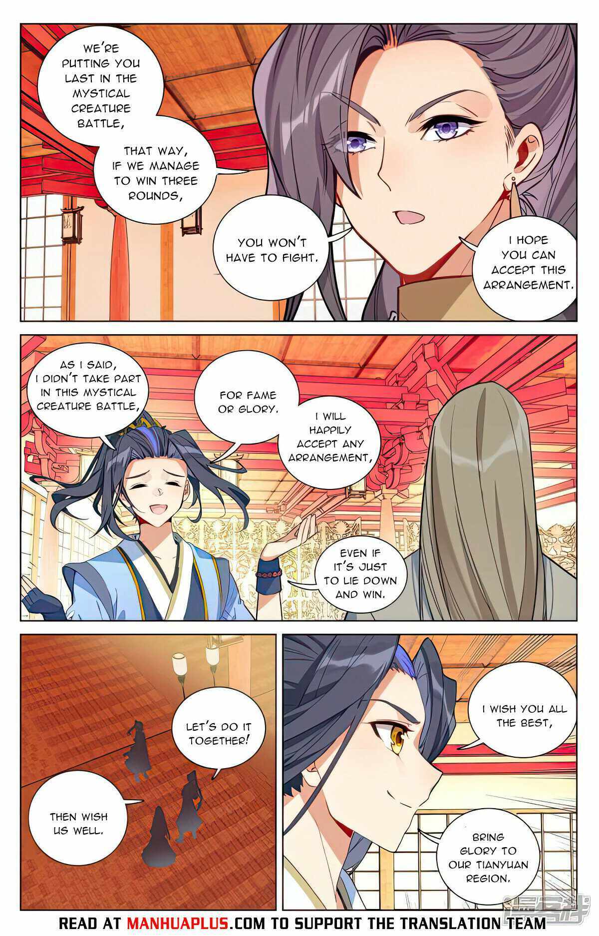 Yuan Zun Chapter 498-5 - Picture 2