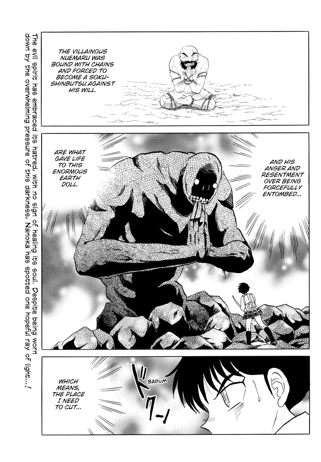 Mao Chapter 188: The Symbol Of Anger - Picture 2