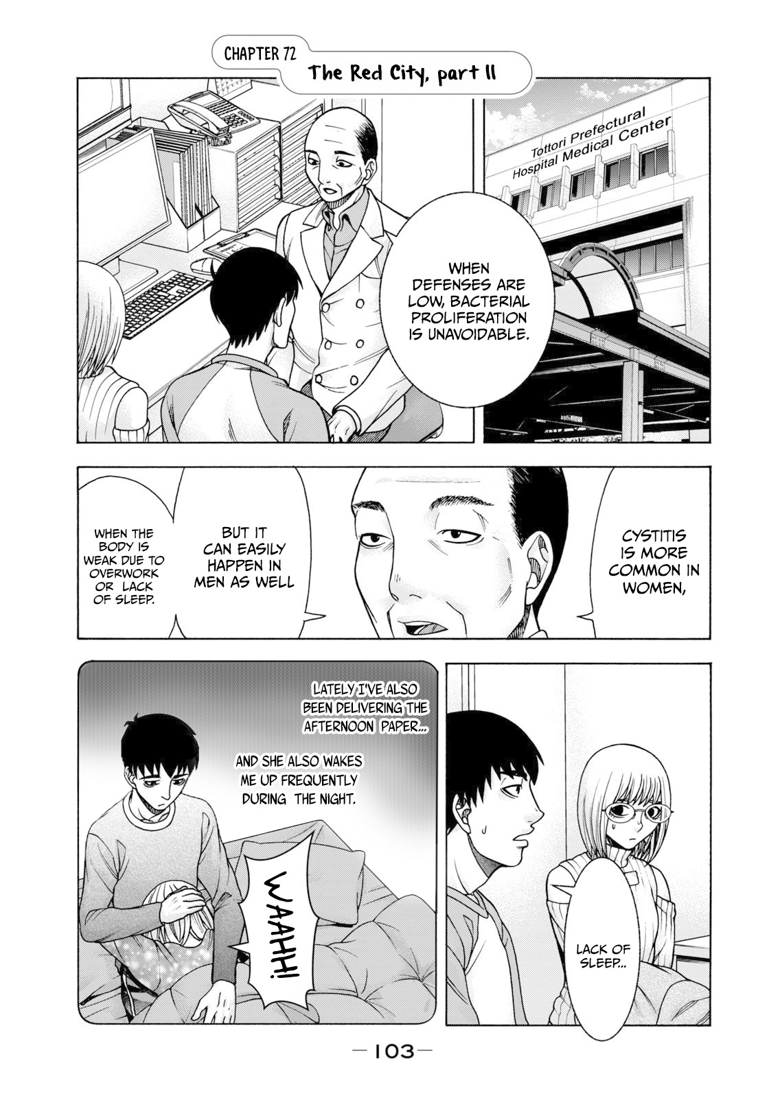 Asuperu Kanojo Vol.9 Chapter 72: The Red City Part Ii - Picture 2